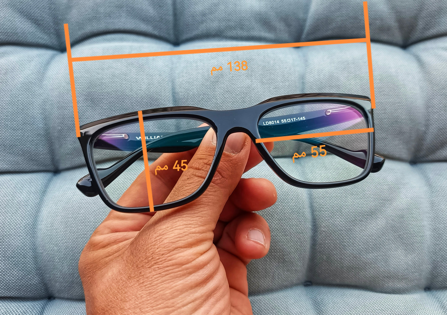 Anti Blue Light Glasses - Kia K4