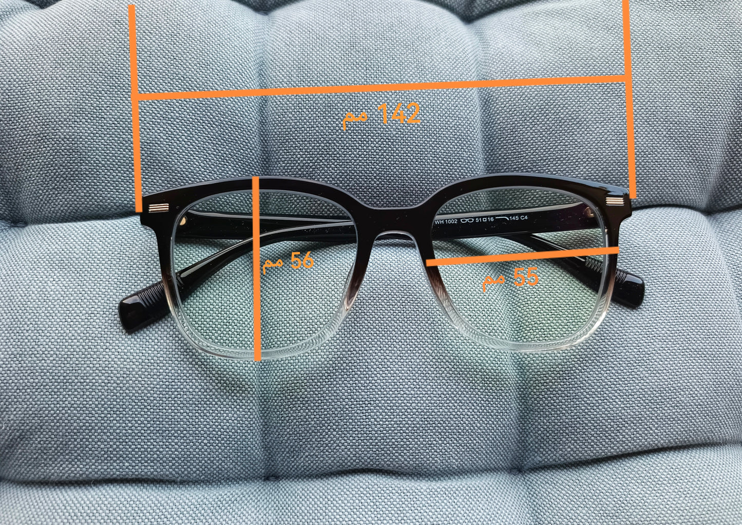 Anti Blue Light Glasses - Juke RS