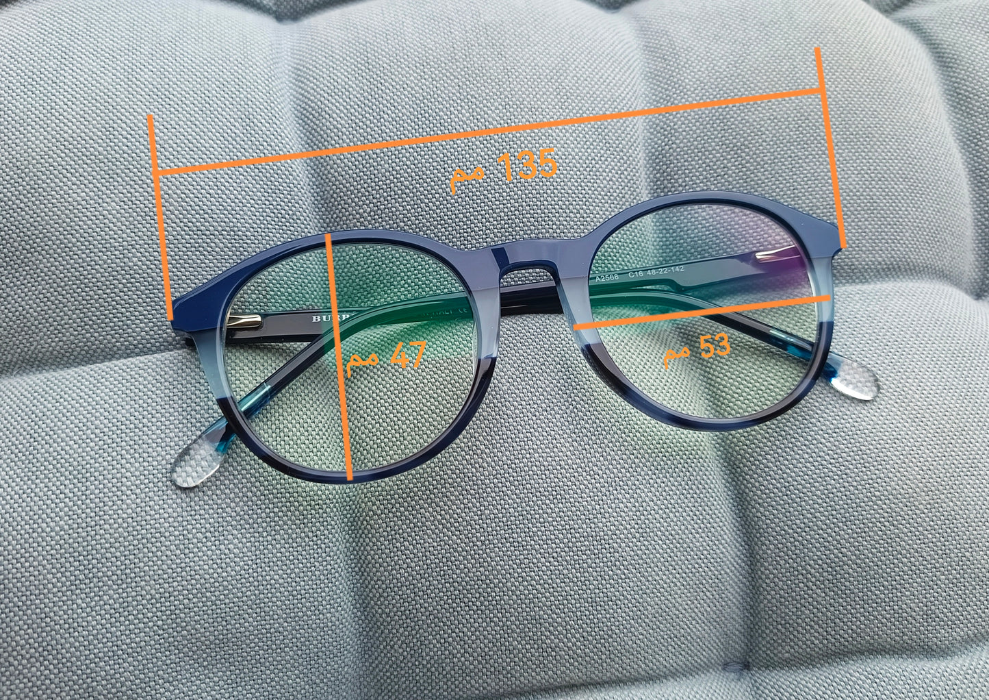Anti Blue Light Glasses - T-Rock GT
