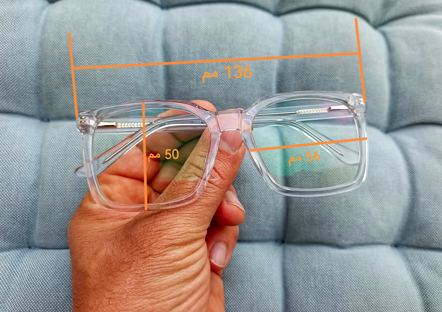 Anti Blue Light Glasses - Optima Pro
