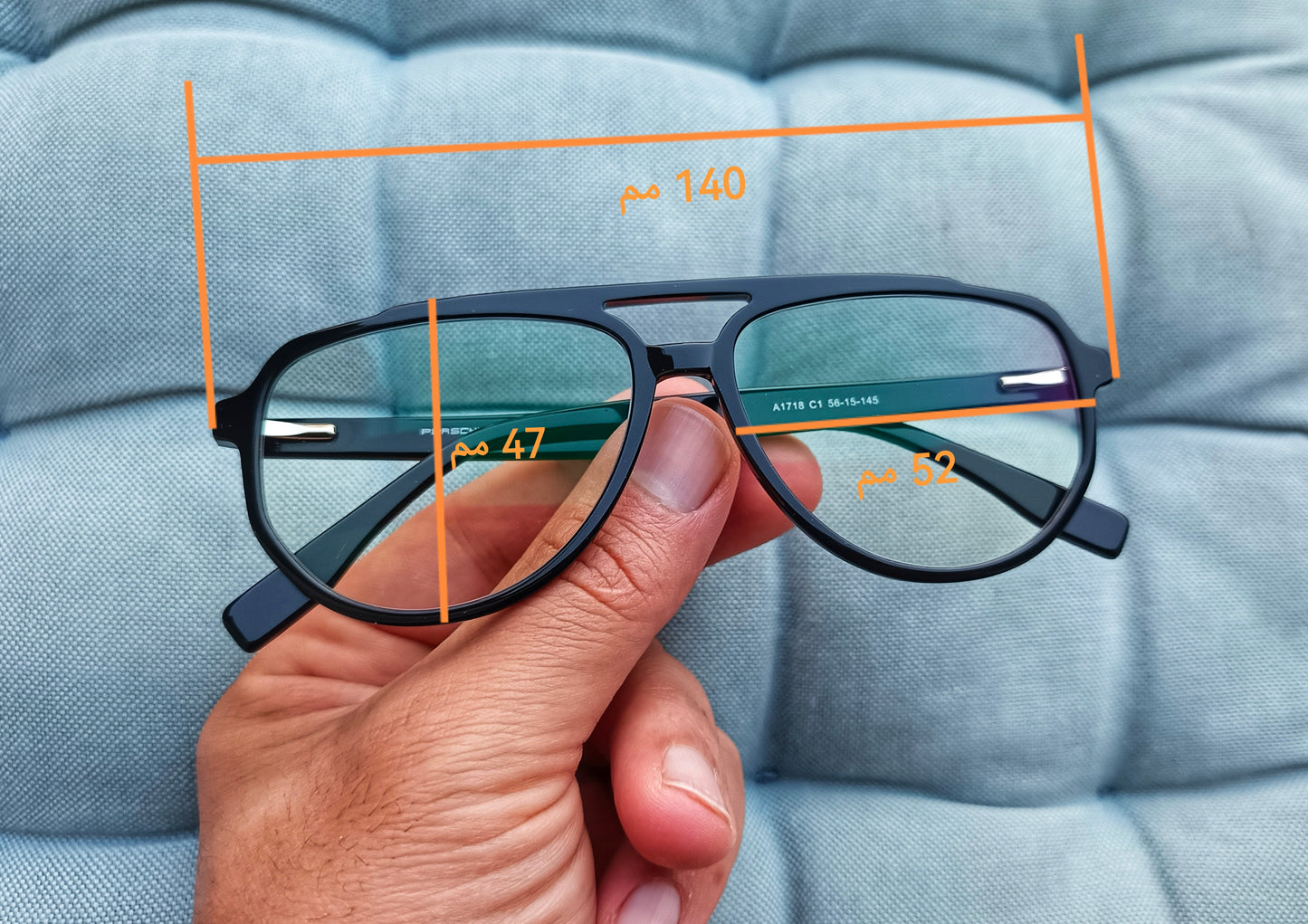 Anti Blue Light Glasses - Benz E350