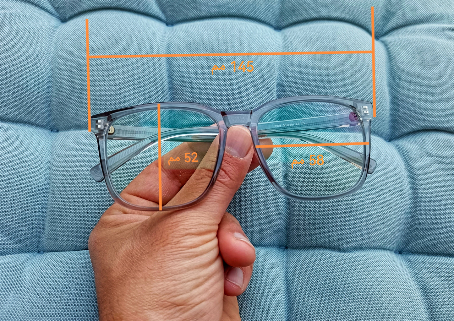 Anti Blue Light Glasses - Cruze Prime