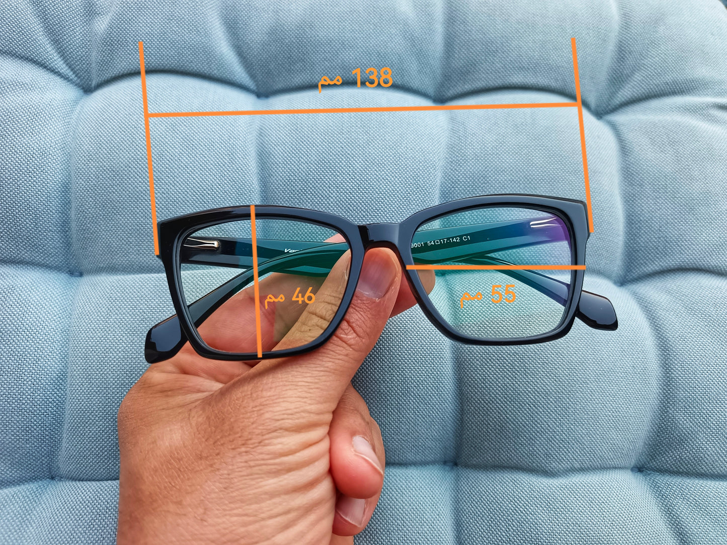 Anti Blue Light Glasses | Computer Glasses | Screen Glasses | Blue light blockers | Blue Light Blocking Glasses | Anti Blue Light Glasses in Egypt |The Best Anti Blue Light Glasses in Egypt | High Quality Computer Glasses in Egypt | شراء نظارة اونلاين فى مصر | نظارة نظر | نظارة قراءة | نظارة حماية | نظارة حفظ نظر | نظارات طبية للرجال | نظارات طبية | نظارات نظر| نظارات طبية اونلاين | عروض نظارات طبية | نظارات كمبيوتر | نظارات مضادة للضوء الازرق | نظارات كمبيوتر فى مصر | نظارات مضادة للضوء الازرق فى مصر