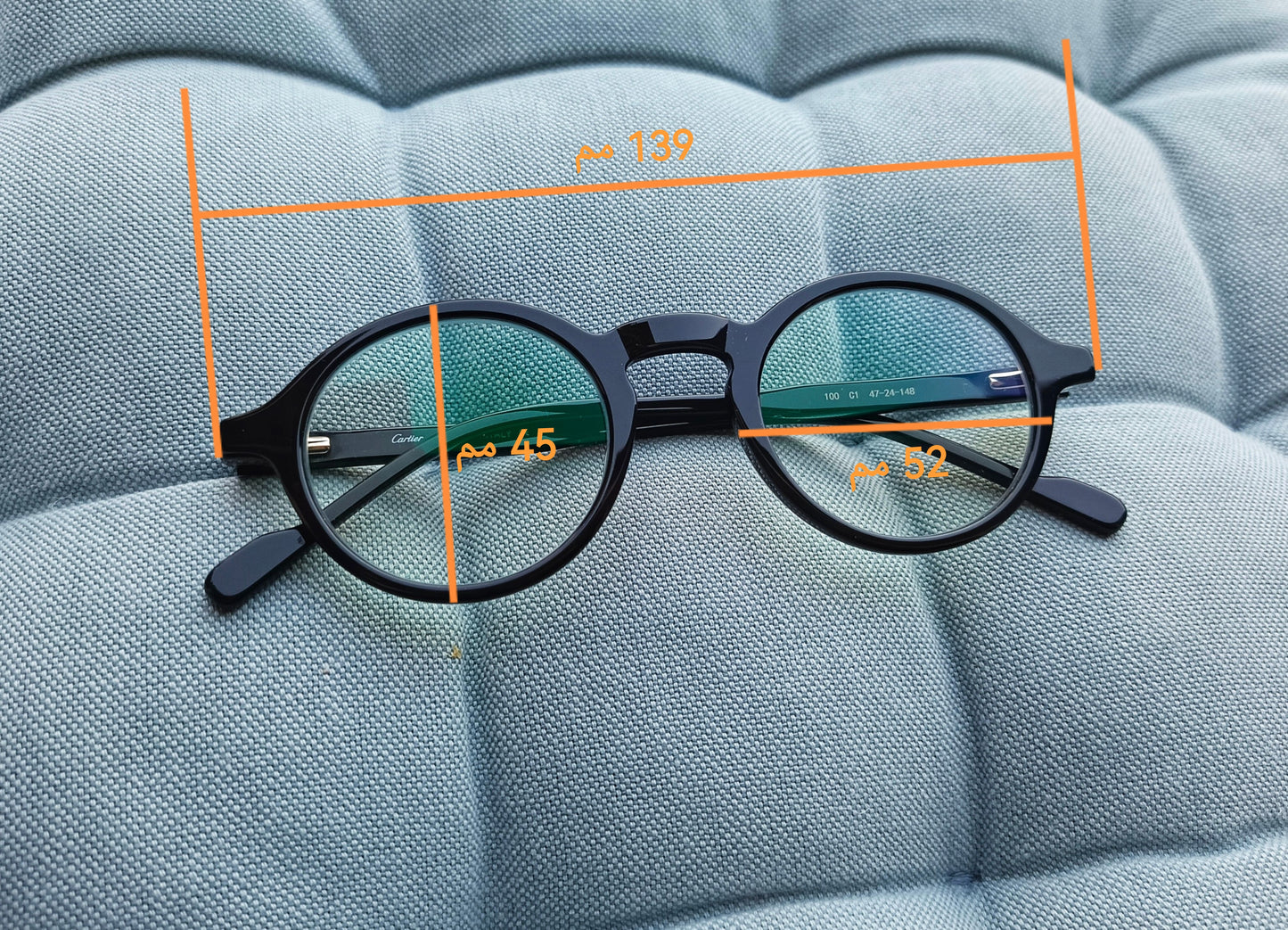 Anti Blue Light Glasses | Computer Glasses | Screen Glasses | Blue light blockers | Blue Light Blocking Glasses | Anti Blue Light Glasses in Egypt |The Best Anti Blue Light Glasses in Egypt | High Quality Computer Glasses in Egypt | شراء نظارة اونلاين فى مصر | نظارة نظر | نظارة قراءة | نظارة حماية | نظارة حفظ نظر | نظارات طبية للرجال | نظارات طبية | نظارات نظر| نظارات طبية اونلاين | عروض نظارات طبية | نظارات كمبيوتر | نظارات مضادة للضوء الازرق | نظارات كمبيوتر فى مصر | نظارات مضادة للضوء الازرق فى مصر