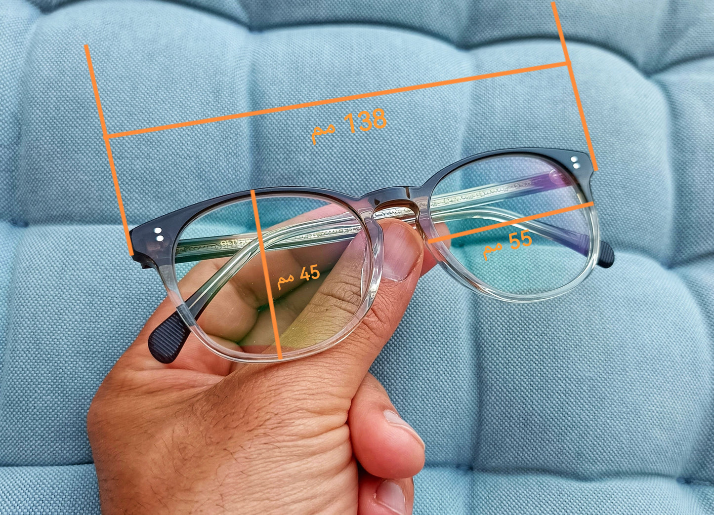 Anti Blue Light Glasses | Computer Glasses | Screen Glasses | Blue light blockers | Blue Light Blocking Glasses | Anti Blue Light Glasses in Egypt |The Best Anti Blue Light Glasses in Egypt | High Quality Computer Glasses in Egypt | شراء نظارة اونلاين فى مصر | نظارة نظر | نظارة قراءة | نظارة حماية | نظارة حفظ نظر | نظارات طبية للرجال | نظارات طبية | نظارات نظر| نظارات طبية اونلاين | عروض نظارات طبية | نظارات كمبيوتر | نظارات مضادة للضوء الازرق | نظارات كمبيوتر فى مصر | نظارات مضادة للضوء الازرق فى مصر