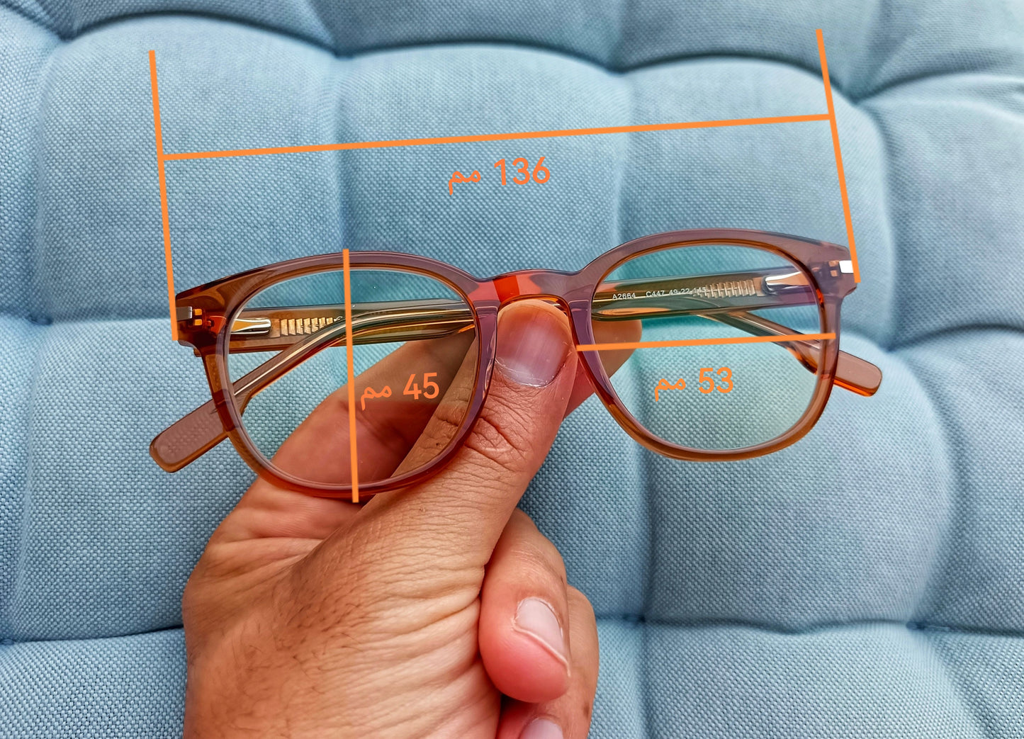 Anti Blue Light Glasses | Computer Glasses | Screen Glasses | Blue light blockers | Blue Light Blocking Glasses | Anti Blue Light Glasses in Egypt |The Best Anti Blue Light Glasses in Egypt | High Quality Computer Glasses in Egypt | شراء نظارة اونلاين فى مصر | نظارة نظر | نظارة قراءة | نظارة حماية | نظارة حفظ نظر | نظارات طبية للرجال | نظارات طبية | نظارات نظر| نظارات طبية اونلاين | عروض نظارات طبية | نظارات كمبيوتر | نظارات مضادة للضوء الازرق | نظارات كمبيوتر فى مصر | نظارات مضادة للضوء الازرق فى مصر