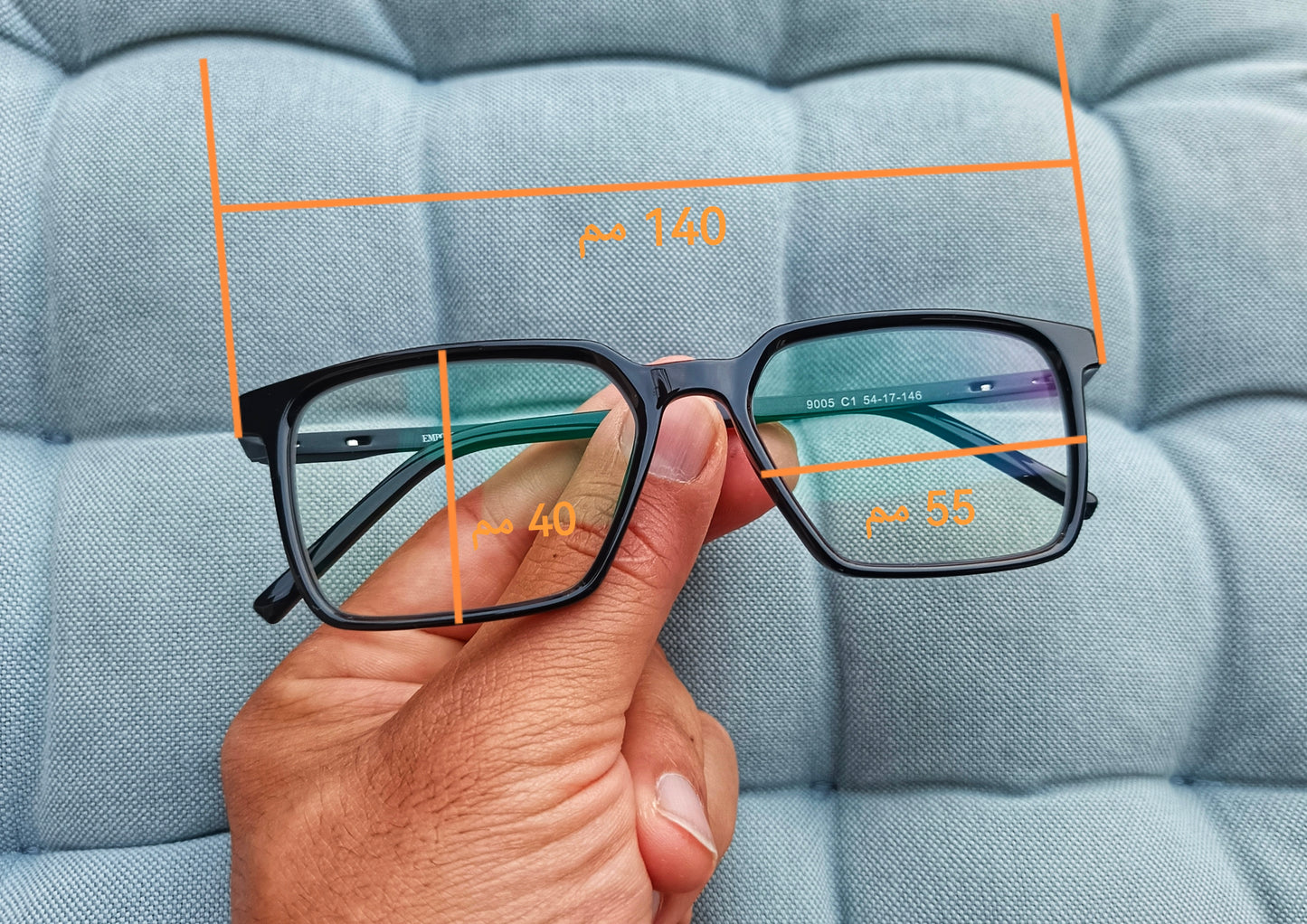 Anti Blue Light Glasses - Infinity QX80