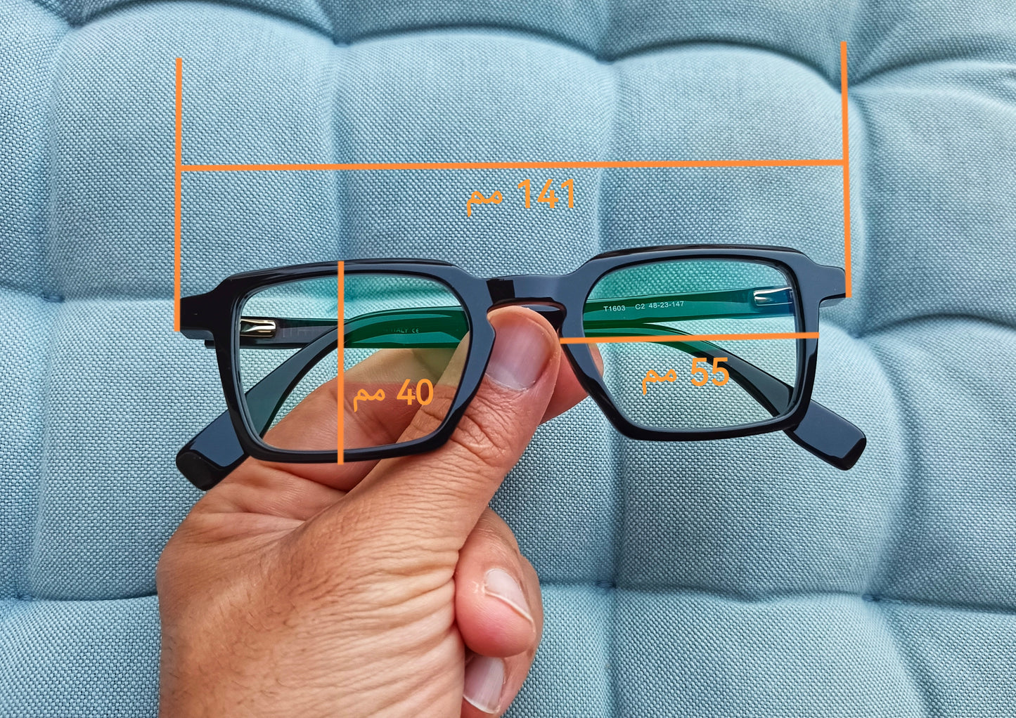 Anti Blue Light Glasses - Alfa GT