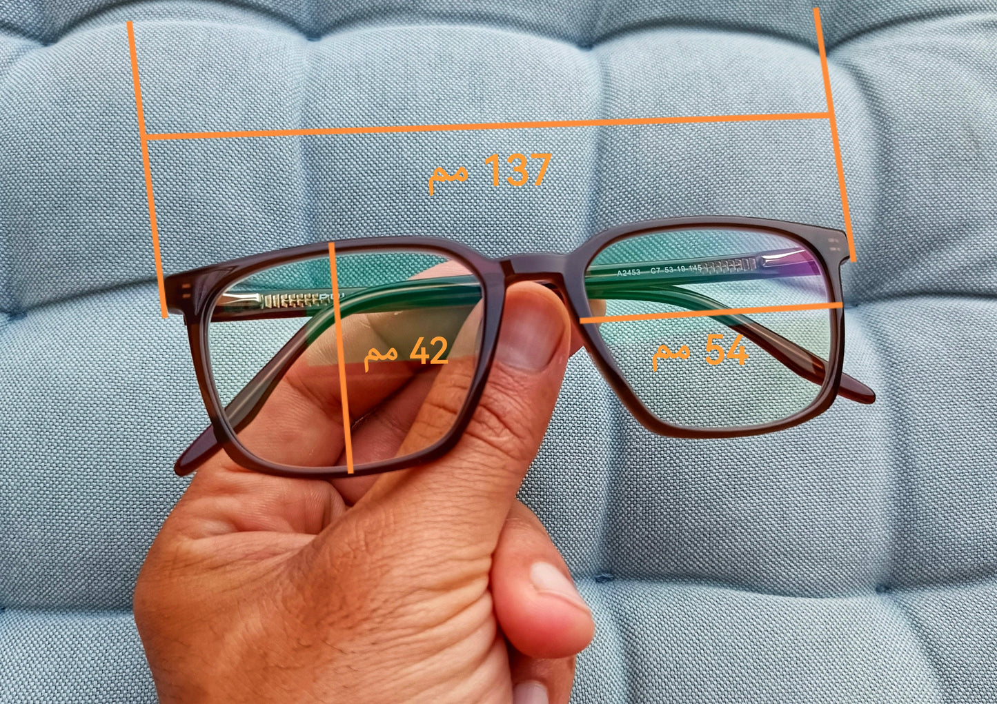 Anti Blue Light Glasses - Alfa