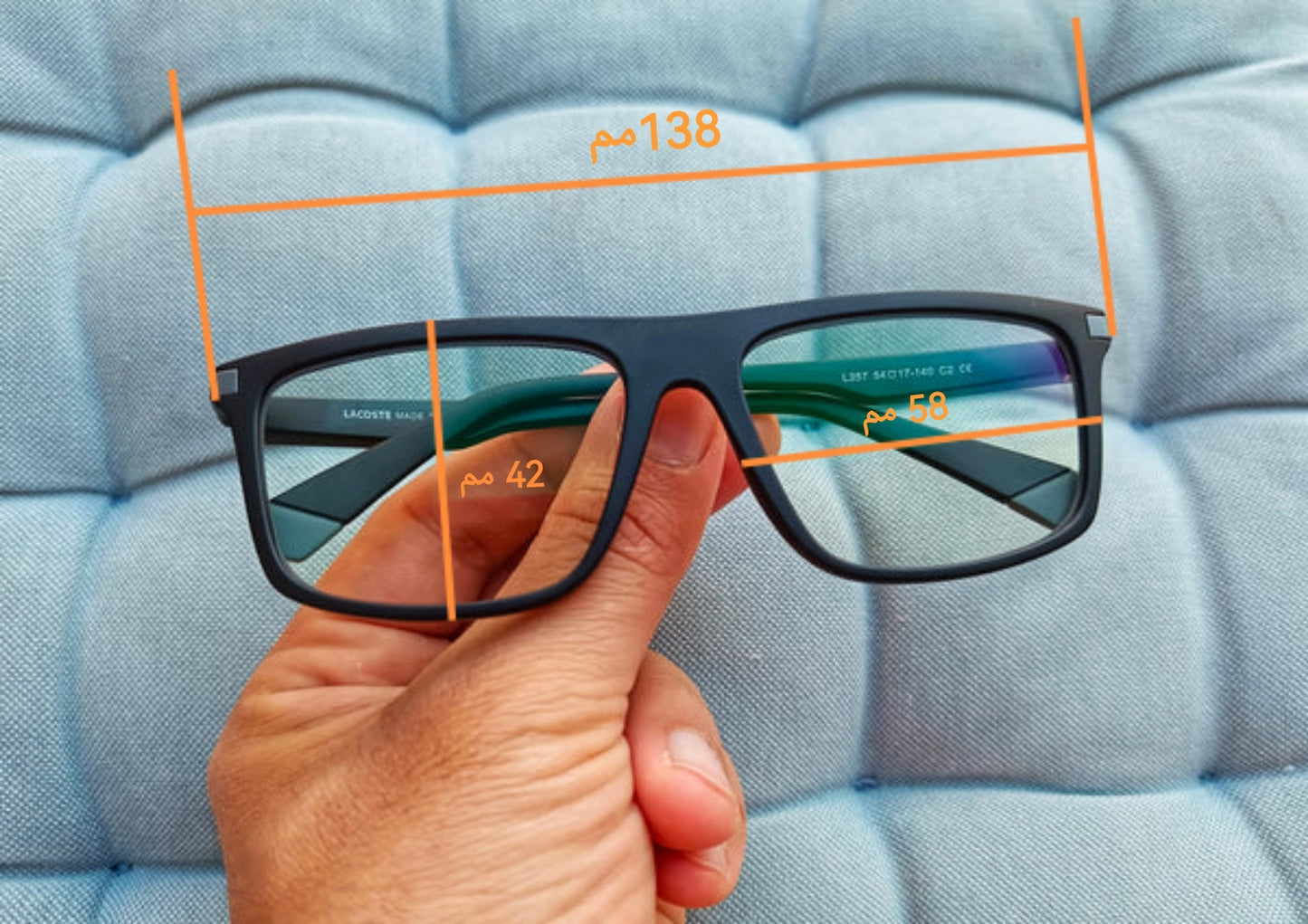 Anti Blue Light Glasses - Porsche 718