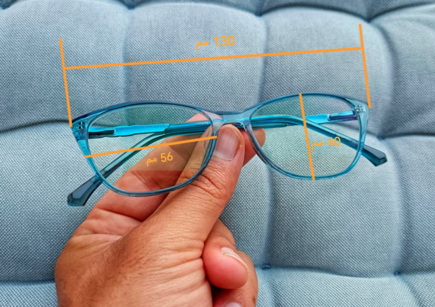 Anti Blue Light Glasses - Pan Eco