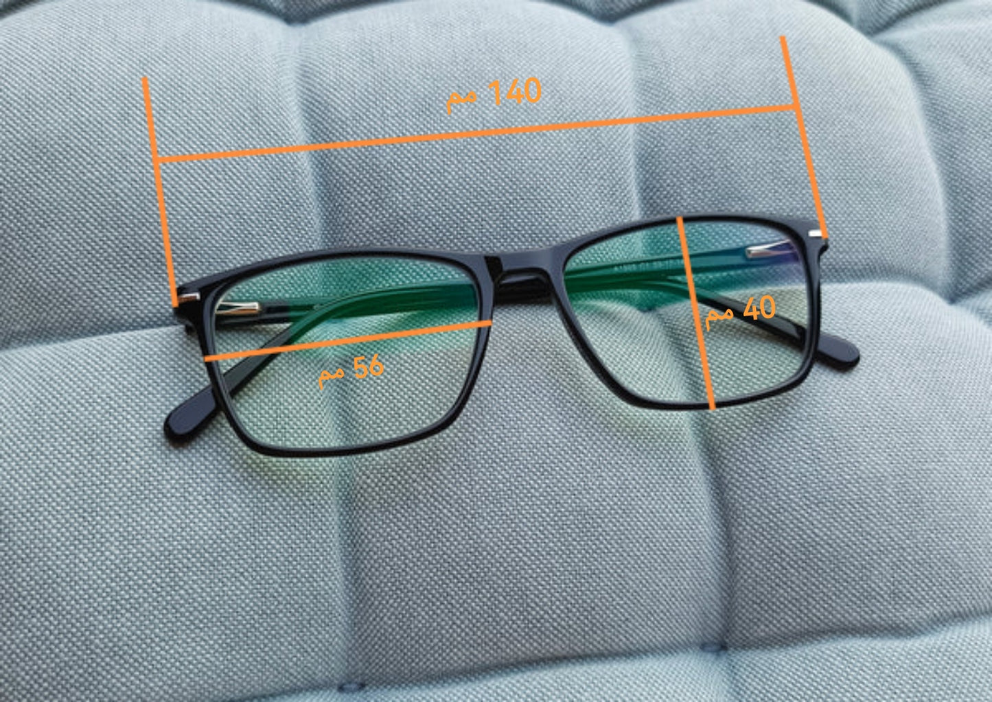 Anti Blue Light Glasses - BMW M135 xDrive