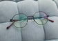 Anti Blue Light Glasses | Computer Glasses | Screen Glasses | Blue light blockers | Blue Light Blocking Glasses | Anti Blue Light Glasses in Egypt |The Best Anti Blue Light Glasses in Egypt | High Quality Computer Glasses in Egypt | شراء نظارة اونلاين فى مصر | نظارة نظر | نظارة قراءة | نظارة حماية | نظارة حفظ نظر | نظارات طبية للرجال | نظارات طبية | نظارات نظر|  نظارات طبية اونلاين | عروض نظارات طبية | نظارات كمبيوتر | نظارات مضادة للضوء الازرق | نظارات كمبيوتر فى مصر | نظارات مضادة للضوء الازرق فى مصر