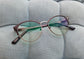 Anti Blue Light Glasses | Computer Glasses | Screen Glasses | Blue light blockers | Blue Light Blocking Glasses | Anti Blue Light Glasses in Egypt |The Best Anti Blue Light Glasses in Egypt | High Quality Computer Glasses in Egypt | شراء نظارة اونلاين فى مصر | نظارة نظر | نظارة قراءة | نظارة حماية | نظارة حفظ نظر | نظارات طبية للرجال | نظارات طبية | نظارات نظر|  نظارات طبية اونلاين | عروض نظارات طبية | نظارات كمبيوتر | نظارات مضادة للضوء الازرق | نظارات كمبيوتر فى مصر | نظارات مضادة للضوء الازرق فى مصر