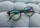 Anti Blue Light Glasses - Creta Pro