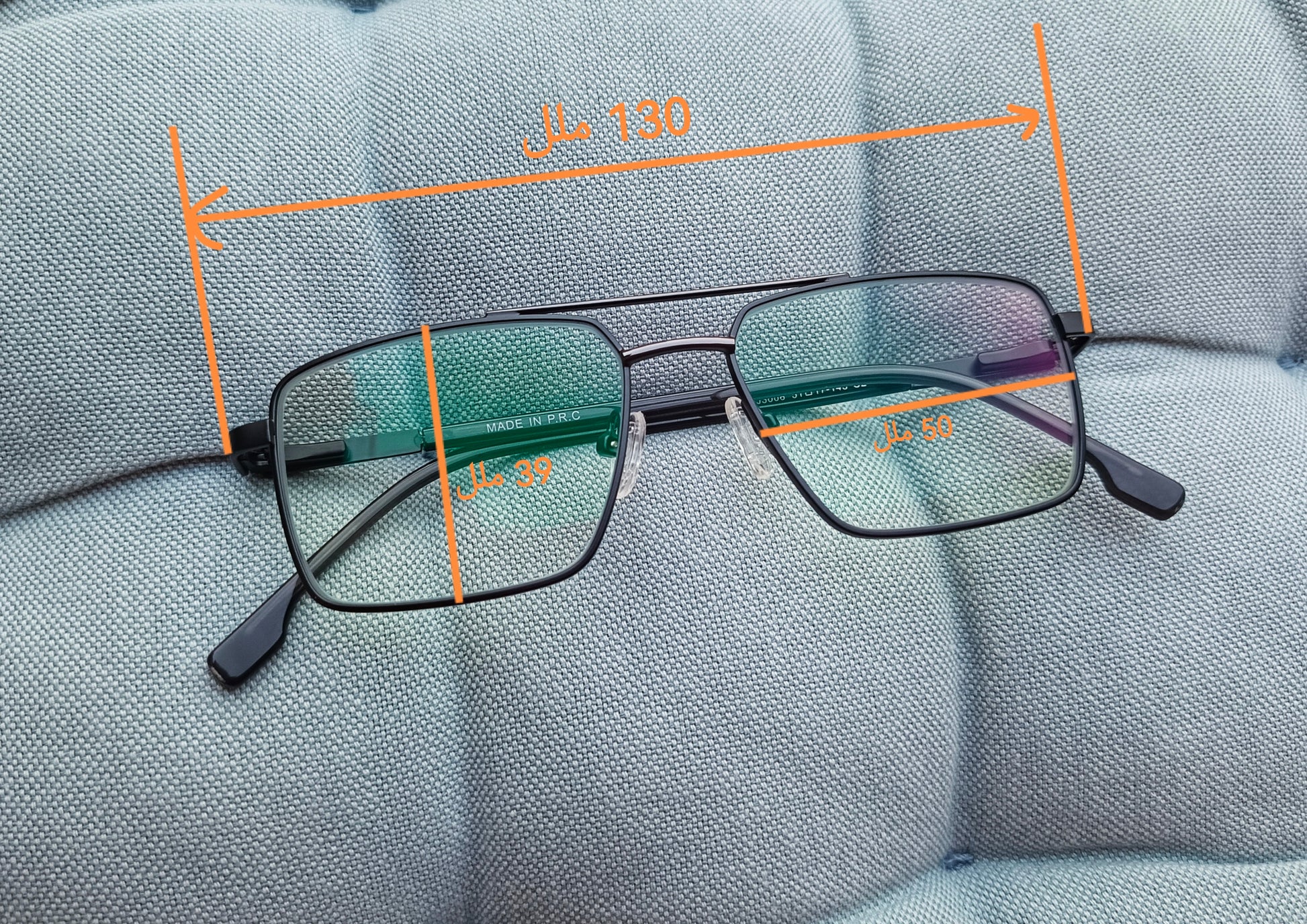 Anti Blue Light Glasses | Computer Glasses | Screen Glasses | Blue light blockers | Blue Light Blocking Glasses | Anti Blue Light Glasses in Egypt |The Best Anti Blue Light Glasses in Egypt | High Quality Computer Glasses in Egypt | شراء نظارة اونلاين فى مصر | نظارة نظر | نظارة قراءة | نظارة حماية | نظارة حفظ نظر | نظارات طبية للرجال | نظارات طبية | نظارات نظر|  نظارات طبية اونلاين | عروض نظارات طبية | نظارات كمبيوتر | نظارات مضادة للضوء الازرق | نظارات كمبيوتر فى مصر | نظارات مضادة للضوء الازرق فى مصر