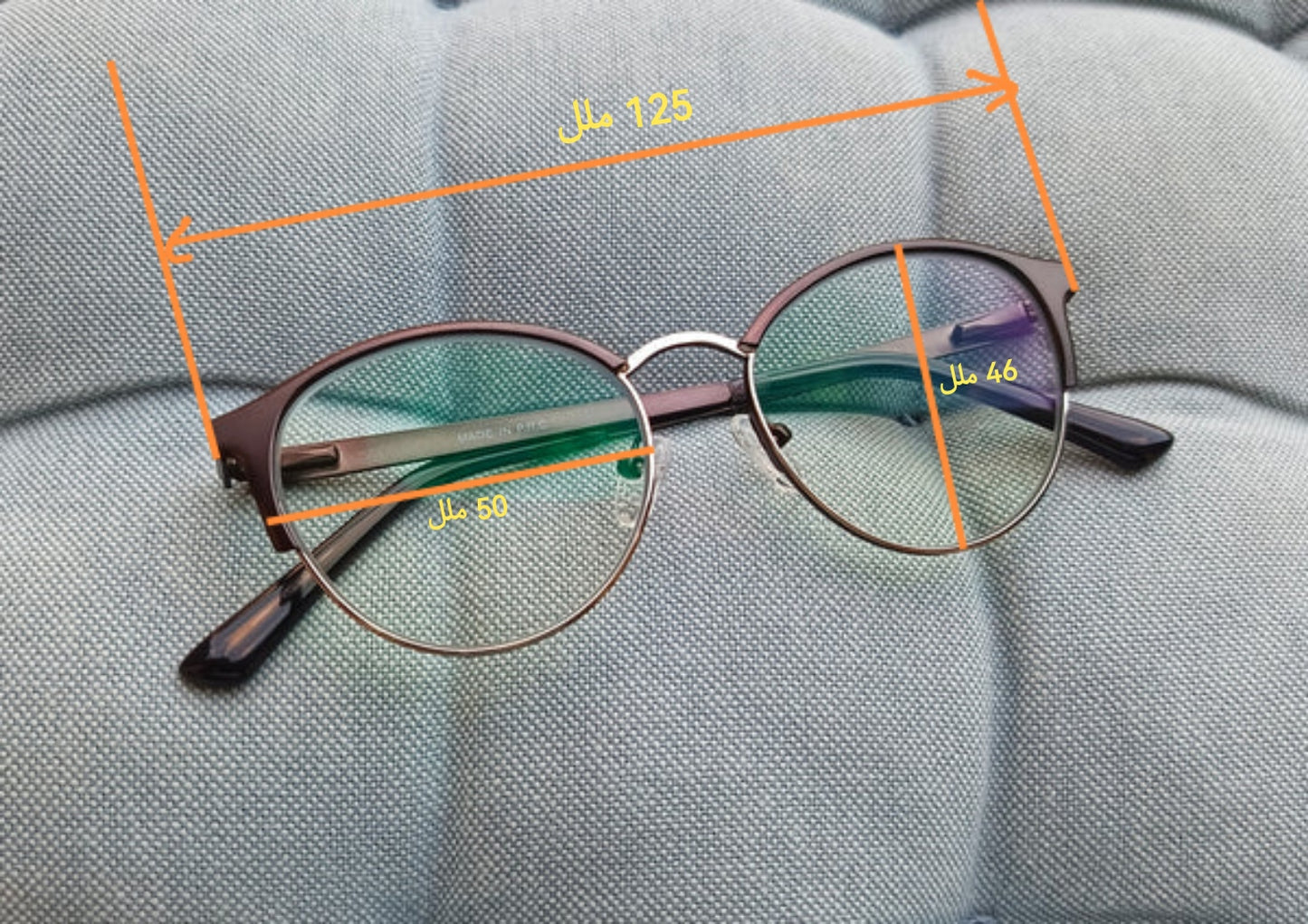 Anti Blue Light Glasses - Captiva GT