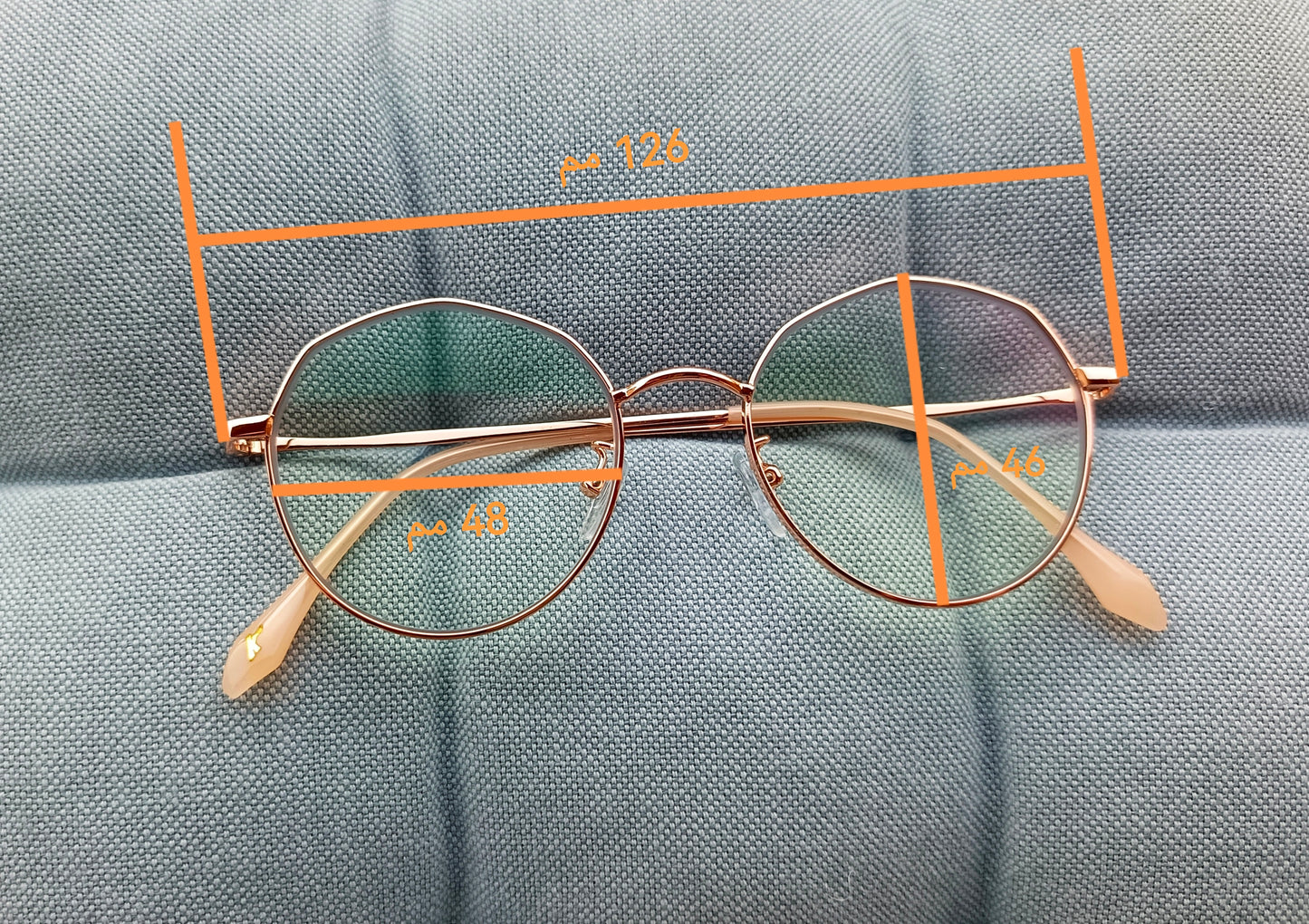 Anti Blue Light Glasses - Kardian GT