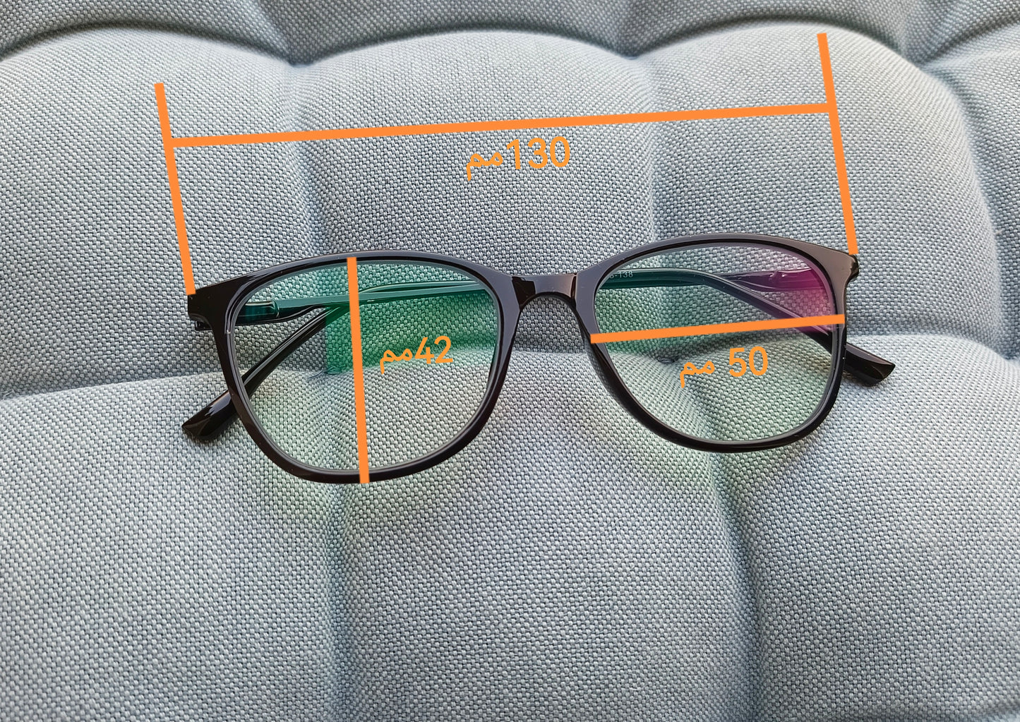 Anti Blue Light Glasses | Computer Glasses | Screen Glasses | Blue light blockers | Blue Light Blocking Glasses | Anti Blue Light Glasses in Egypt |The Best Anti Blue Light Glasses in Egypt | High Quality Computer Glasses in Egypt | شراء نظارة اونلاين فى مصر | نظارة نظر | نظارة قراءة | نظارة حماية | نظارة حفظ نظر | نظارات طبية للرجال | نظارات طبية | نظارات نظر|  نظارات طبية اونلاين | عروض نظارات طبية | نظارات كمبيوتر | نظارات مضادة للضوء الازرق | نظارات كمبيوتر فى مصر | نظارات مضادة للضوء الازرق فى مصر