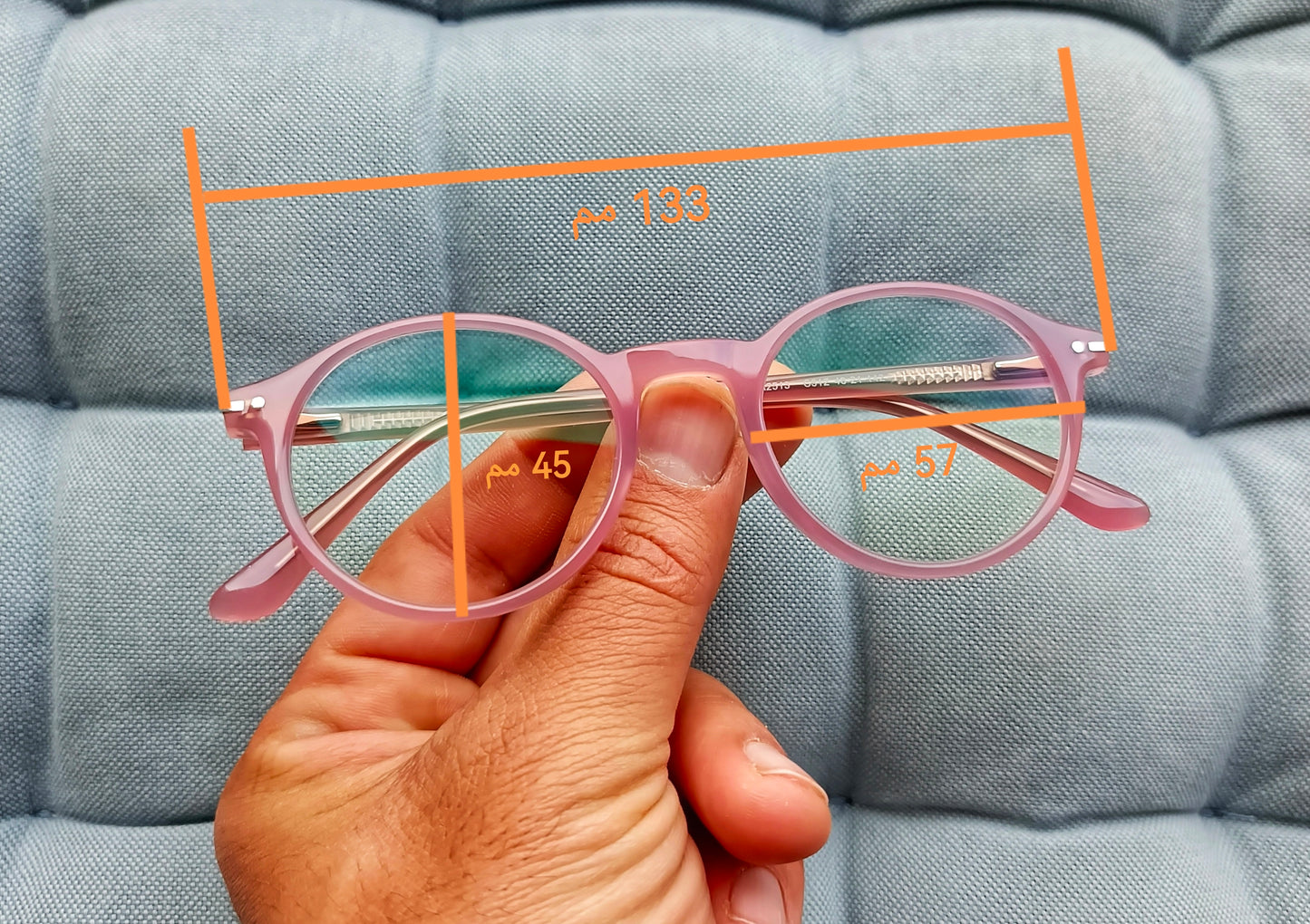 Anti Blue Light Glasses - Bentley Co. Pro