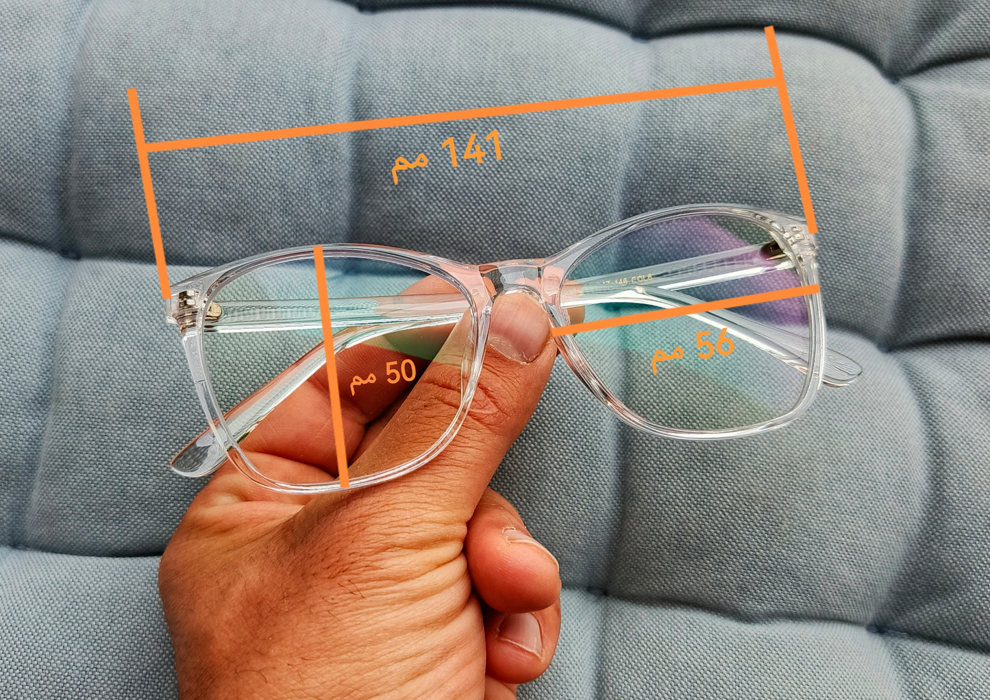 Anti Blue Light Glasses - MG RX5