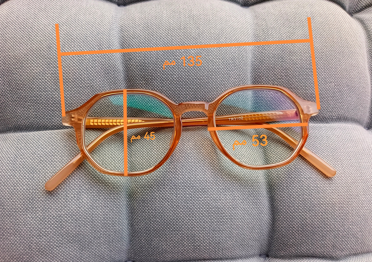 Anti Blue Light Glasses | Computer Glasses | Screen Glasses | Blue light blockers | Blue Light Blocking Glasses | Anti Blue Light Glasses in Egypt |The Best Anti Blue Light Glasses in Egypt | High Quality Computer Glasses in Egypt | شراء نظارة اونلاين فى مصر | نظارة نظر | نظارة قراءة | نظارة حماية | نظارة حفظ نظر | نظارات طبية للرجال | نظارات طبية | نظارات نظر|  نظارات طبية اونلاين | عروض نظارات طبية | نظارات كمبيوتر | نظارات مضادة للضوء الازرق | نظارات كمبيوتر فى مصر | نظارات مضادة للضوء الازرق فى مصر