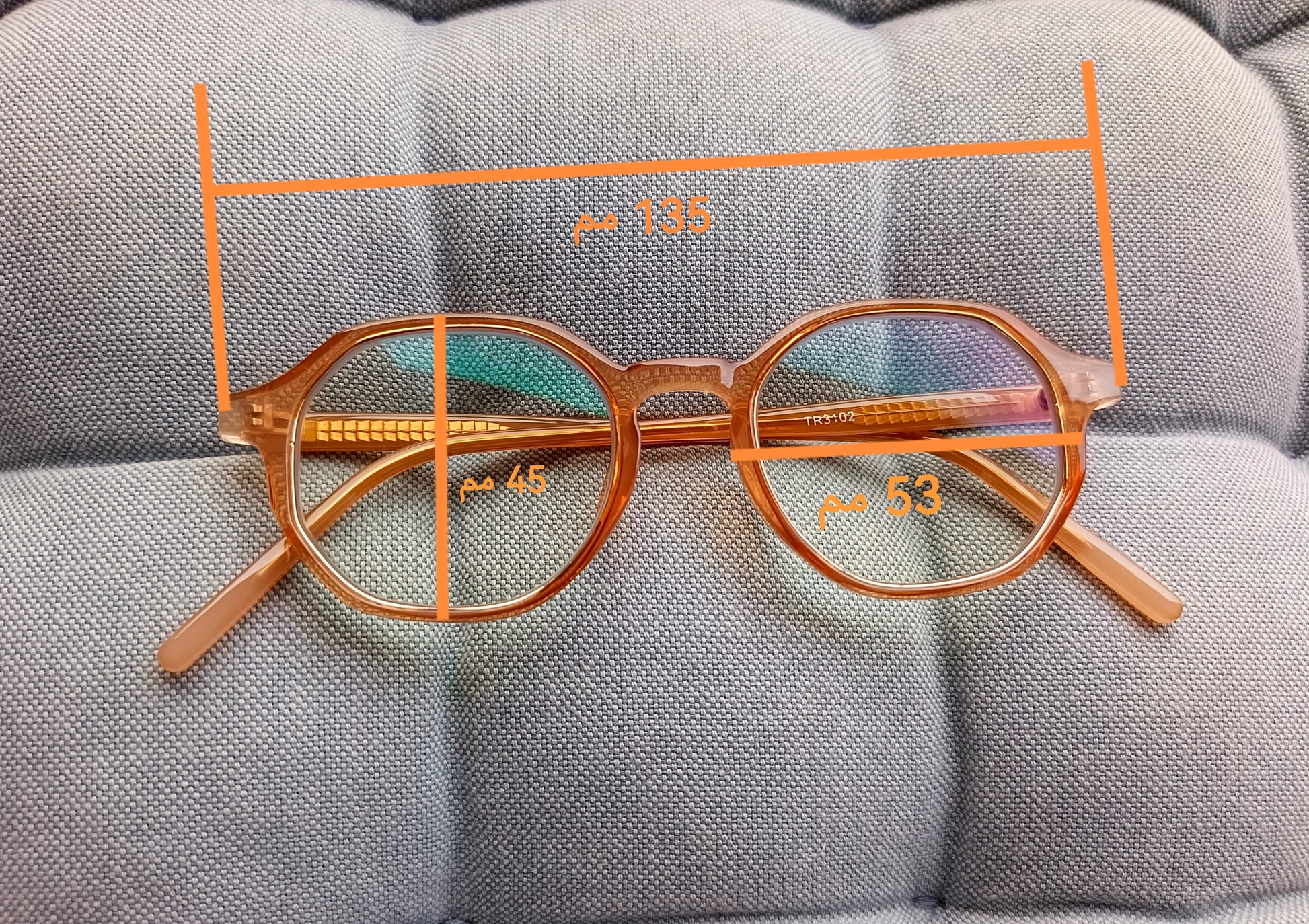 Anti Blue Light Glasses | Computer Glasses | Screen Glasses | Blue light blockers | Blue Light Blocking Glasses | Anti Blue Light Glasses in Egypt |The Best Anti Blue Light Glasses in Egypt | High Quality Computer Glasses in Egypt | شراء نظارة اونلاين فى مصر | نظارة نظر | نظارة قراءة | نظارة حماية | نظارة حفظ نظر | نظارات طبية للرجال | نظارات طبية | نظارات نظر|  نظارات طبية اونلاين | عروض نظارات طبية | نظارات كمبيوتر | نظارات مضادة للضوء الازرق | نظارات كمبيوتر فى مصر | نظارات مضادة للضوء الازرق فى مصر