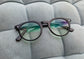 Anti Blue Light Glasses - Terramar Pro