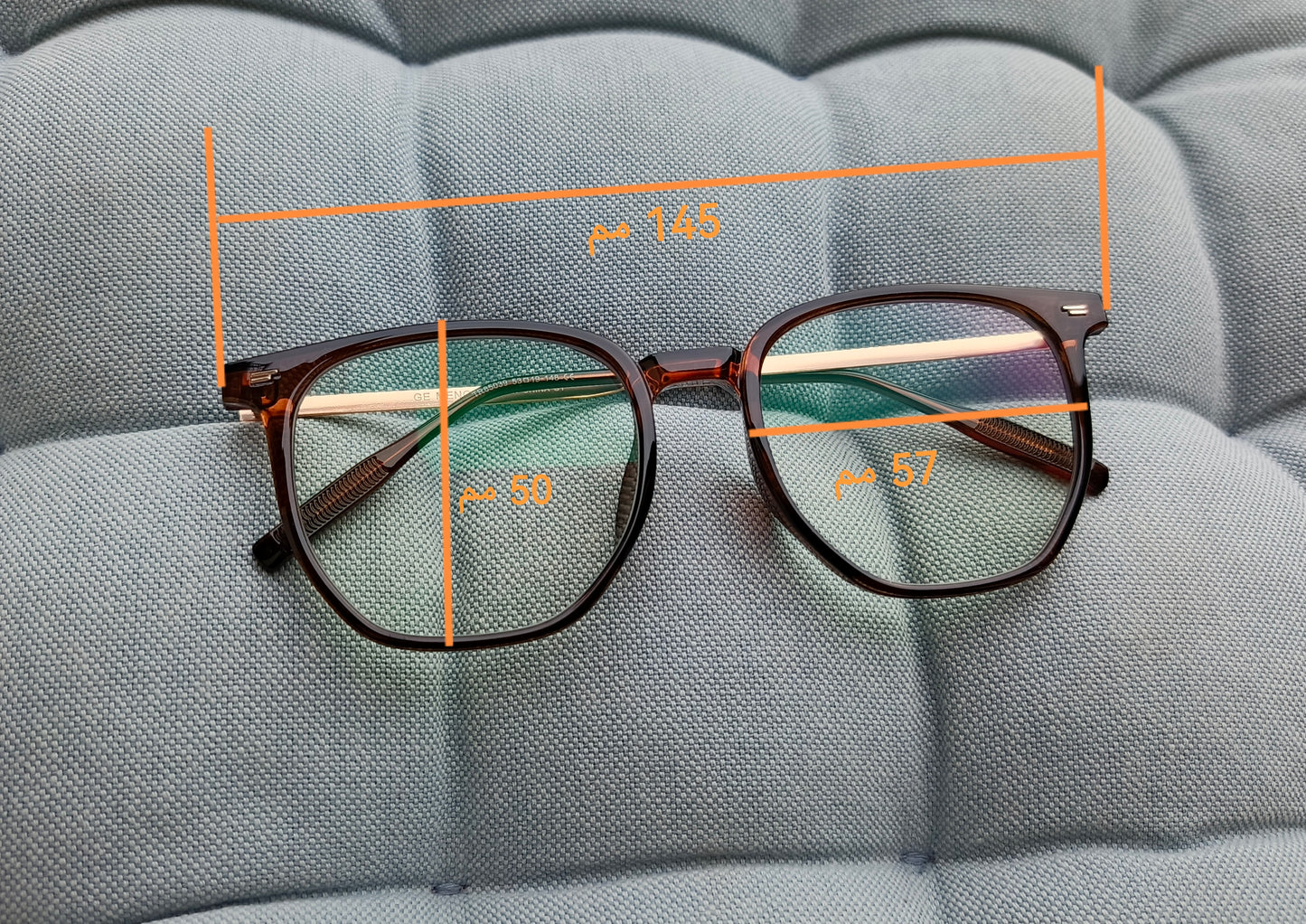 Anti Blue Light Glasses | Computer Glasses | Screen Glasses | Blue light blockers | Blue Light Blocking Glasses | Anti Blue Light Glasses in Egypt |The Best Anti Blue Light Glasses in Egypt | High Quality Computer Glasses in Egypt | شراء نظارة اونلاين فى مصر | نظارة نظر | نظارة قراءة | نظارة حماية | نظارة حفظ نظر | نظارات طبية للرجال | نظارات طبية | نظارات نظر|  نظارات طبية اونلاين | عروض نظارات طبية | نظارات كمبيوتر | نظارات مضادة للضوء الازرق | نظارات كمبيوتر فى مصر | نظارات مضادة للضوء الازرق فى مصر