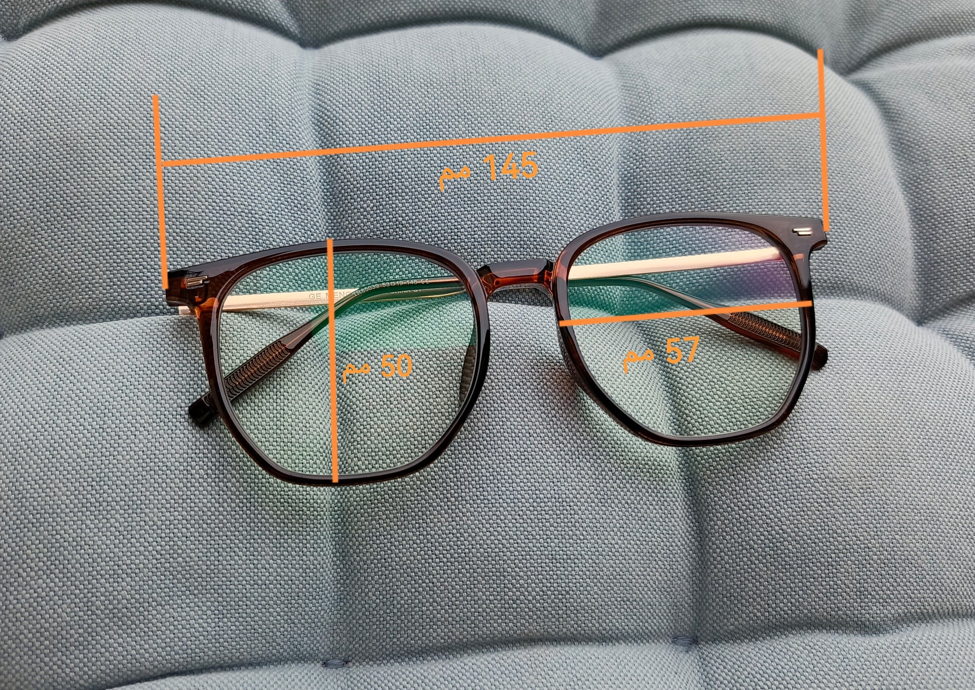 Anti Blue Light Glasses | Computer Glasses | Screen Glasses | Blue light blockers | Blue Light Blocking Glasses | Anti Blue Light Glasses in Egypt |The Best Anti Blue Light Glasses in Egypt | High Quality Computer Glasses in Egypt | شراء نظارة اونلاين فى مصر | نظارة نظر | نظارة قراءة | نظارة حماية | نظارة حفظ نظر | نظارات طبية للرجال | نظارات طبية | نظارات نظر|  نظارات طبية اونلاين | عروض نظارات طبية | نظارات كمبيوتر | نظارات مضادة للضوء الازرق | نظارات كمبيوتر فى مصر | نظارات مضادة للضوء الازرق فى مصر