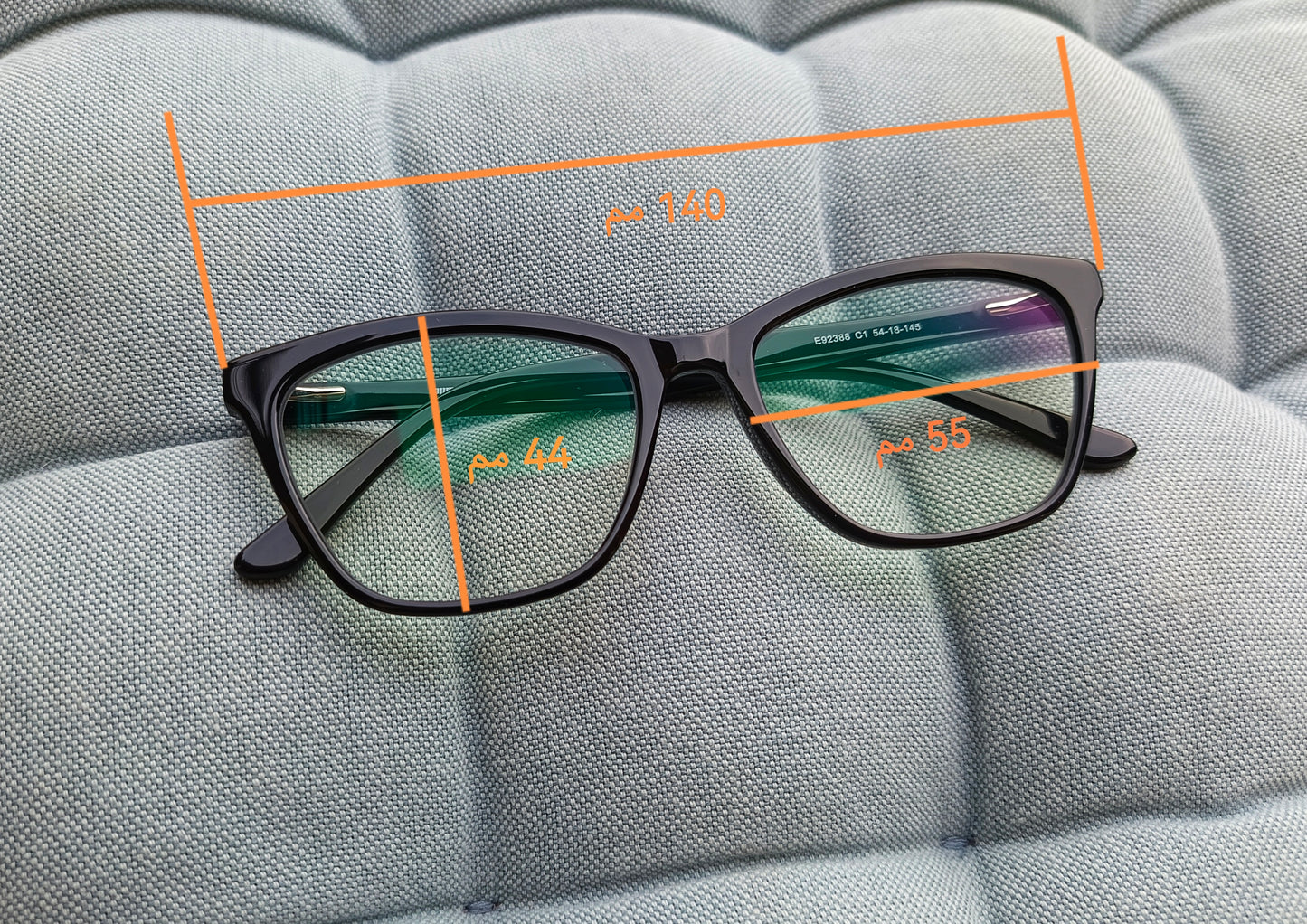 Anti Blue Light Glasses - Safran Pro