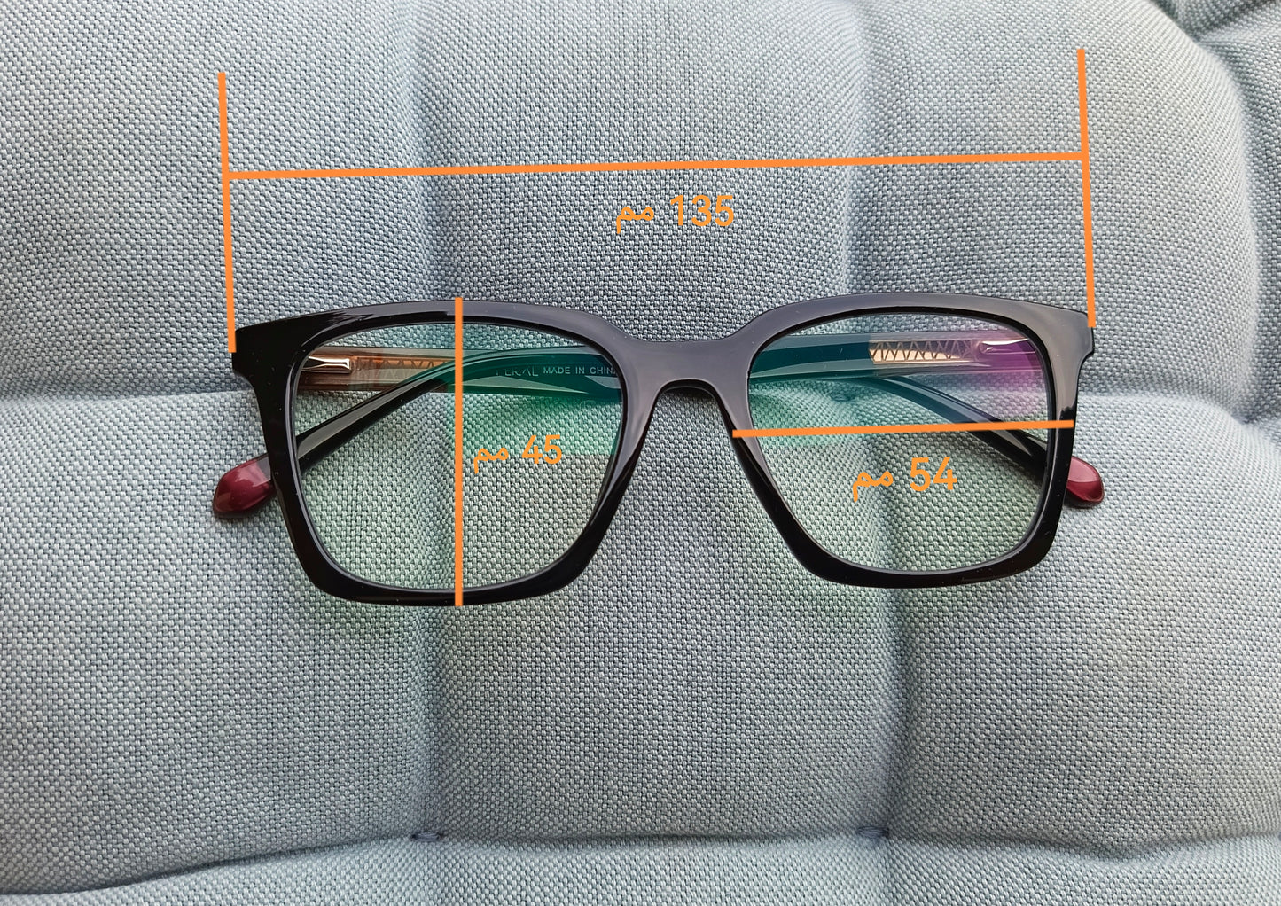 Anti Blue Light Glasses - Astra Pro