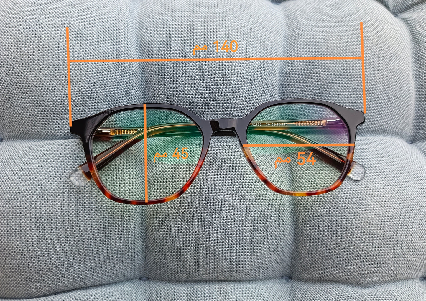 Anti Blue Light Glasses - Octavia Pro