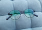 Anti Blue Light Glasses | Computer Glasses | Screen Glasses | Blue light blockers | Blue Light Blocking Glasses | Anti Blue Light Glasses in Egypt |The Best Anti Blue Light Glasses in Egypt | High Quality Computer Glasses in Egypt | شراء نظارة اونلاين فى مصر | نظارة نظر | نظارة قراءة | نظارة حماية | نظارة حفظ نظر | نظارات طبية للرجال | نظارات طبية | نظارات نظر|  نظارات طبية اونلاين | عروض نظارات طبية | نظارات كمبيوتر | نظارات مضادة للضوء الازرق | نظارات كمبيوتر فى مصر | نظارات مضادة للضوء الازرق فى مصر