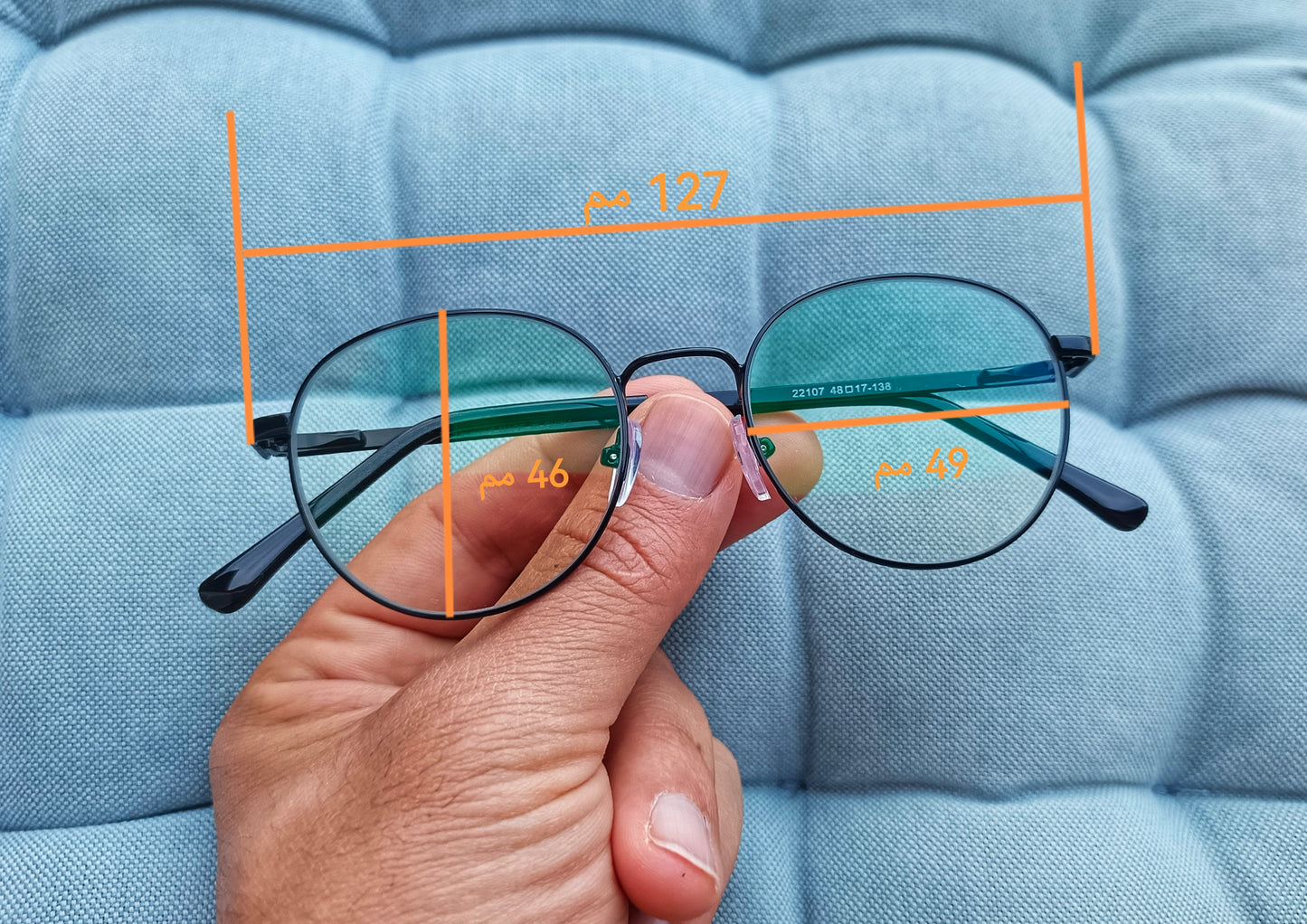 Anti Blue Light Glasses - Spark GT
