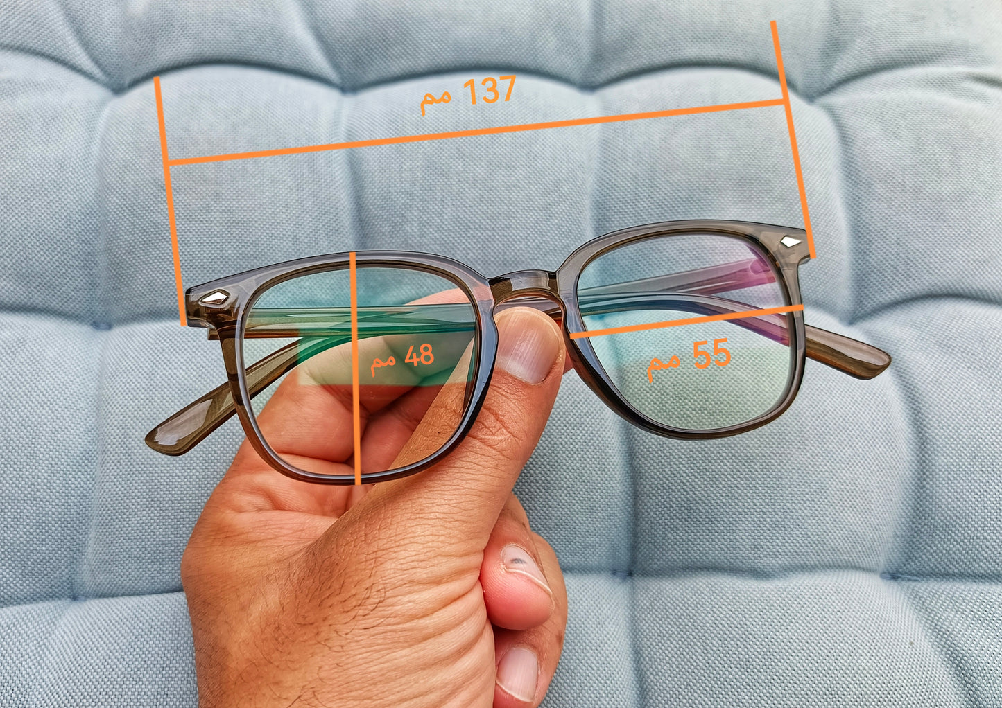 Anti Blue Light Glasses - MG7