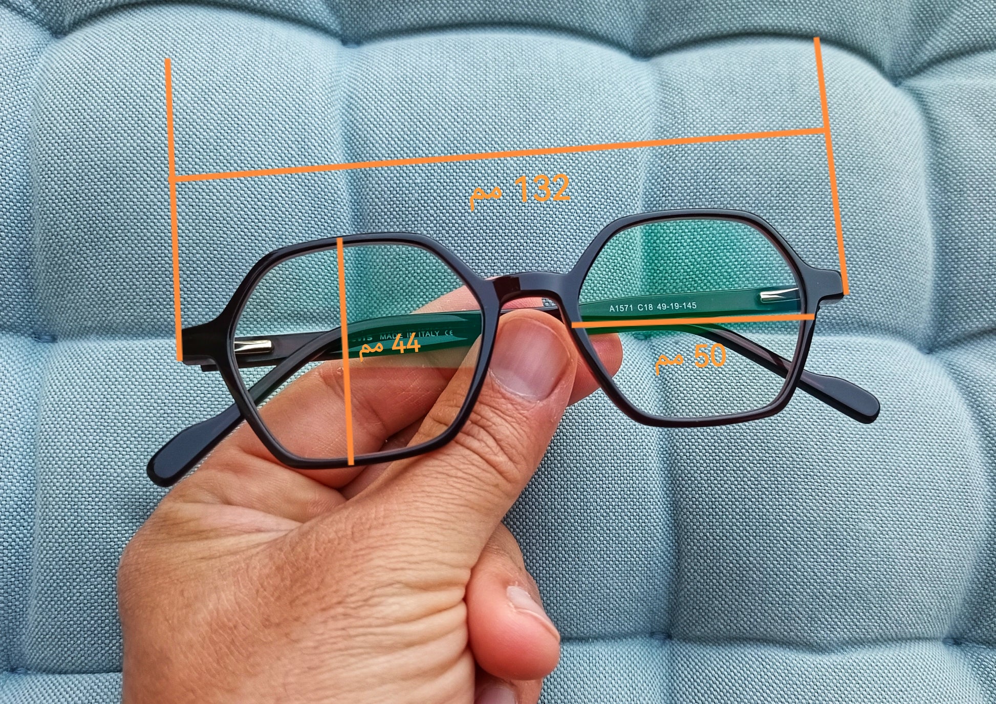 Anti Blue Light Glasses | Computer Glasses | Screen Glasses | Blue light blockers | Blue Light Blocking Glasses | Anti Blue Light Glasses in Egypt |The Best Anti Blue Light Glasses in Egypt | High Quality Computer Glasses in Egypt | شراء نظارة اونلاين فى مصر | نظارة نظر | نظارة قراءة | نظارة حماية | نظارة حفظ نظر | نظارات طبية للرجال | نظارات طبية | نظارات نظر|  نظارات طبية اونلاين | عروض نظارات طبية | نظارات كمبيوتر | نظارات مضادة للضوء الازرق | نظارات كمبيوتر فى مصر | نظارات مضادة للضوء الازرق فى مصر