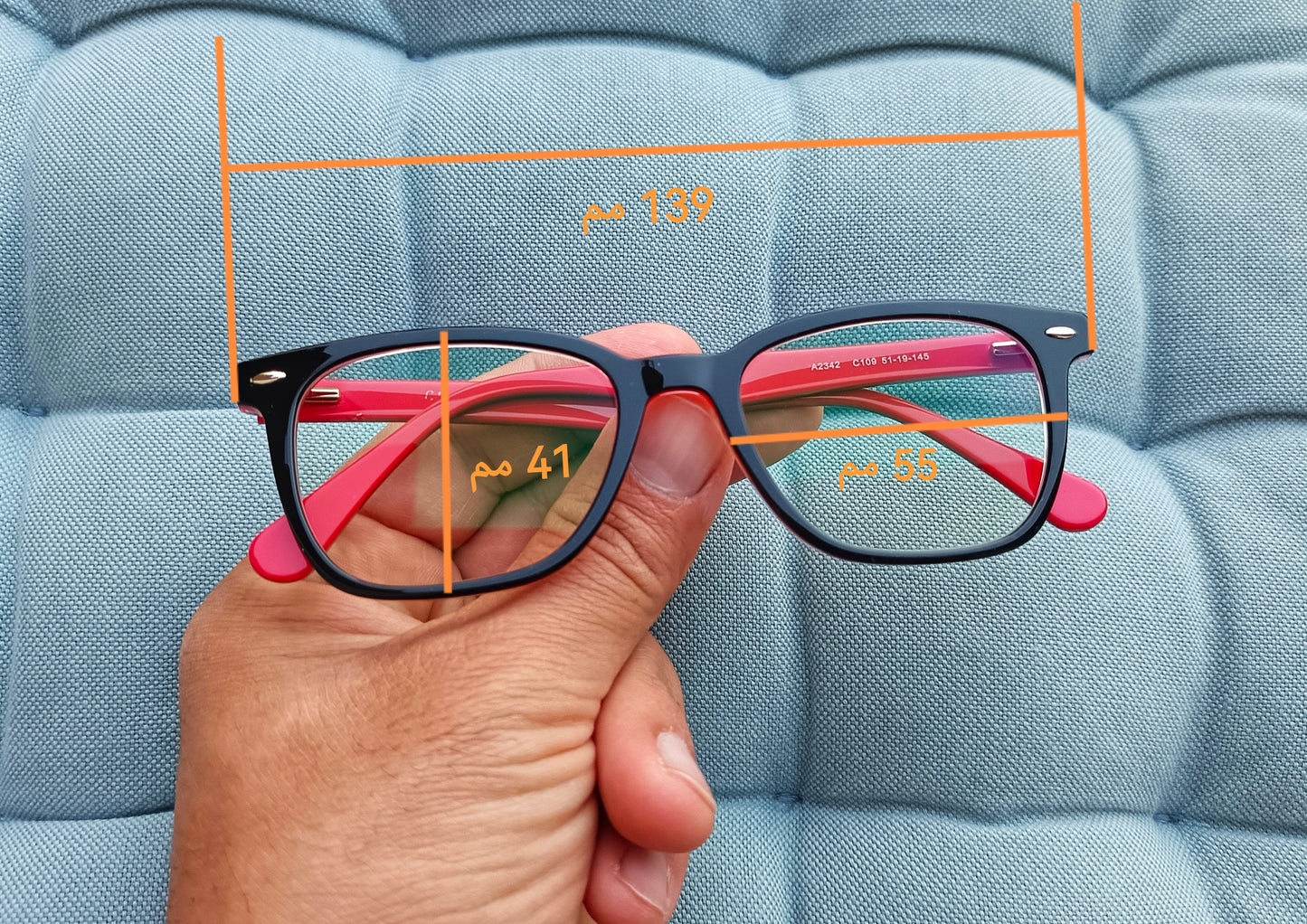 Anti Blue Light Glasses - Lynco 02
