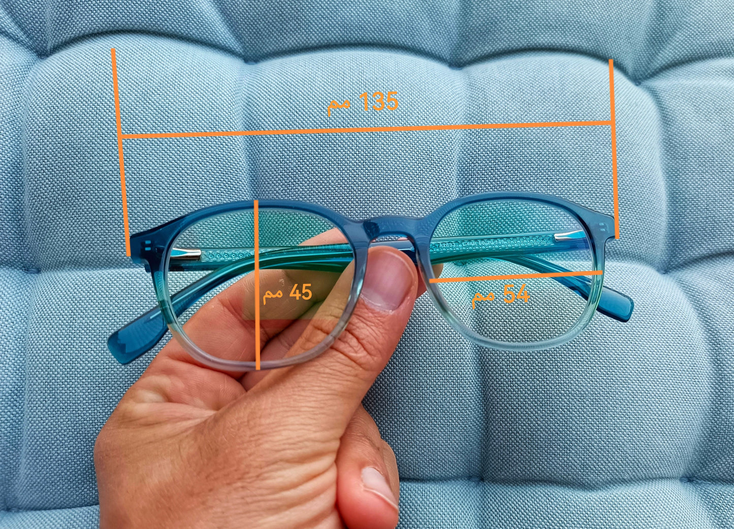 Anti Blue Light Glasses | Computer Glasses | Screen Glasses | Blue light blockers | Blue Light Blocking Glasses | Anti Blue Light Glasses in Egypt |The Best Anti Blue Light Glasses in Egypt | High Quality Computer Glasses in Egypt | شراء نظارة اونلاين فى مصر | نظارة نظر | نظارة قراءة | نظارة حماية | نظارة حفظ نظر | نظارات طبية للرجال | نظارات طبية | نظارات نظر|  نظارات طبية اونلاين | عروض نظارات طبية | نظارات كمبيوتر | نظارات مضادة للضوء الازرق | نظارات كمبيوتر فى مصر | نظارات مضادة للضوء الازرق فى مصر
