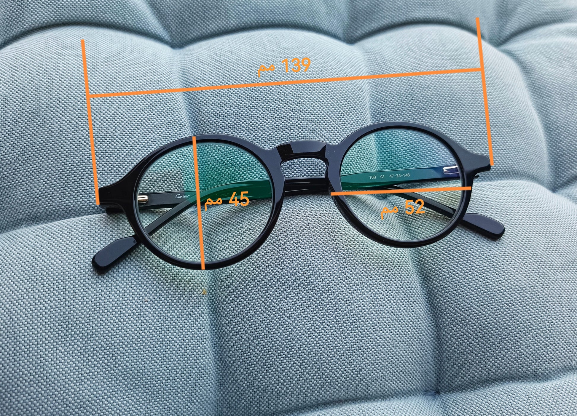 Anti Blue Light Glasses | Computer Glasses | Screen Glasses | Blue light blockers | Blue Light Blocking Glasses | Anti Blue Light Glasses in Egypt |The Best Anti Blue Light Glasses in Egypt | High Quality Computer Glasses in Egypt | شراء نظارة اونلاين فى مصر | نظارة نظر | نظارة قراءة | نظارة حماية | نظارة حفظ نظر | نظارات طبية للرجال | نظارات طبية | نظارات نظر|  نظارات طبية اونلاين | عروض نظارات طبية | نظارات كمبيوتر | نظارات مضادة للضوء الازرق | نظارات كمبيوتر فى مصر | نظارات مضادة للضوء الازرق فى مصر