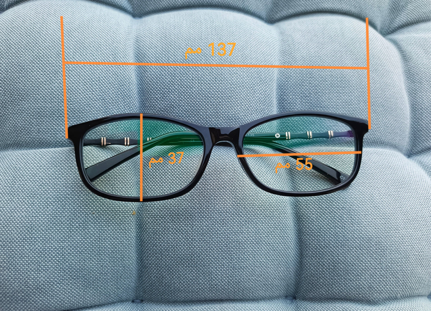 Anti Blue Light Glasses | Computer Glasses | Screen Glasses | Blue light blockers | Blue Light Blocking Glasses | Anti Blue Light Glasses in Egypt |The Best Anti Blue Light Glasses in Egypt | High Quality Computer Glasses in Egypt | شراء نظارة اونلاين فى مصر | نظارة نظر | نظارة قراءة | نظارة حماية | نظارة حفظ نظر | نظارات طبية للرجال | نظارات طبية | نظارات نظر|  نظارات طبية اونلاين | عروض نظارات طبية | نظارات كمبيوتر | نظارات مضادة للضوء الازرق | نظارات كمبيوتر فى مصر | نظارات مضادة للضوء الازرق فى مصر