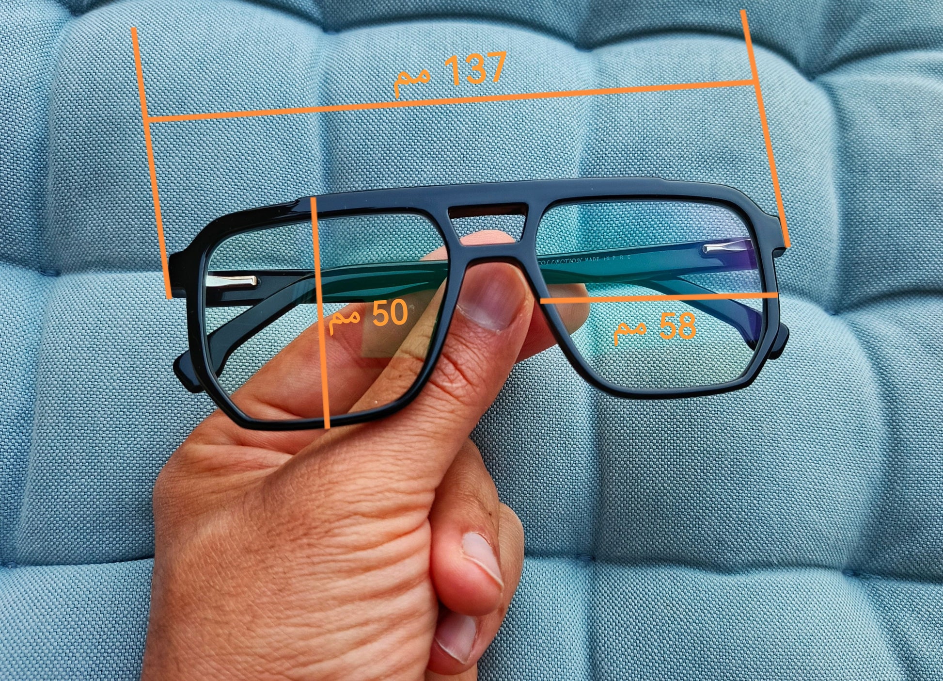 Anti Blue Light Glasses | Computer Glasses | Screen Glasses | Blue light blockers | Blue Light Blocking Glasses | Anti Blue Light Glasses in Egypt |The Best Anti Blue Light Glasses in Egypt | High Quality Computer Glasses in Egypt | شراء نظارة اونلاين فى مصر | نظارة نظر | نظارة قراءة | نظارة حماية | نظارة حفظ نظر | نظارات طبية للرجال | نظارات طبية | نظارات نظر|  نظارات طبية اونلاين | عروض نظارات طبية | نظارات كمبيوتر | نظارات مضادة للضوء الازرق | نظارات كمبيوتر فى مصر | نظارات مضادة للضوء الازرق فى مصر