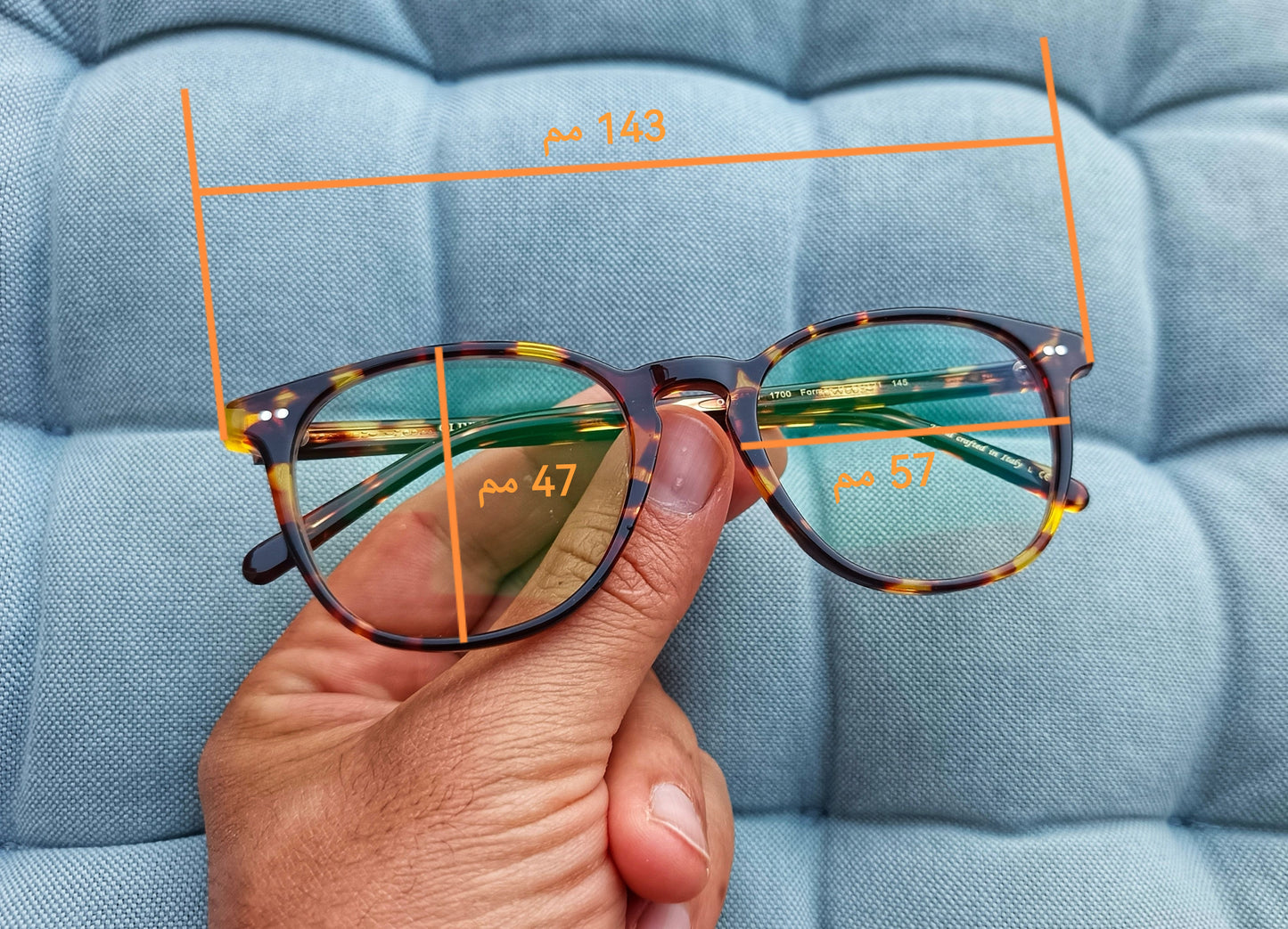 Anti Blue Light Glasses - Actyon