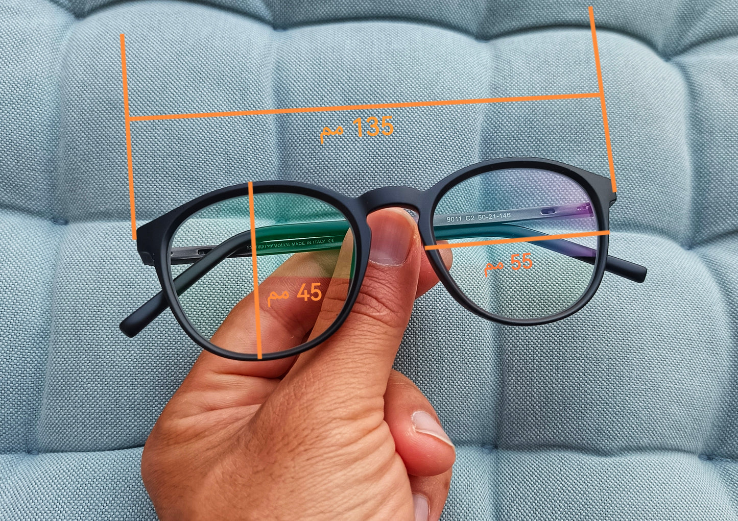Anti Blue Light Glasses - Qashqai