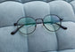 Anti Blue Light Glasses - Spark RS