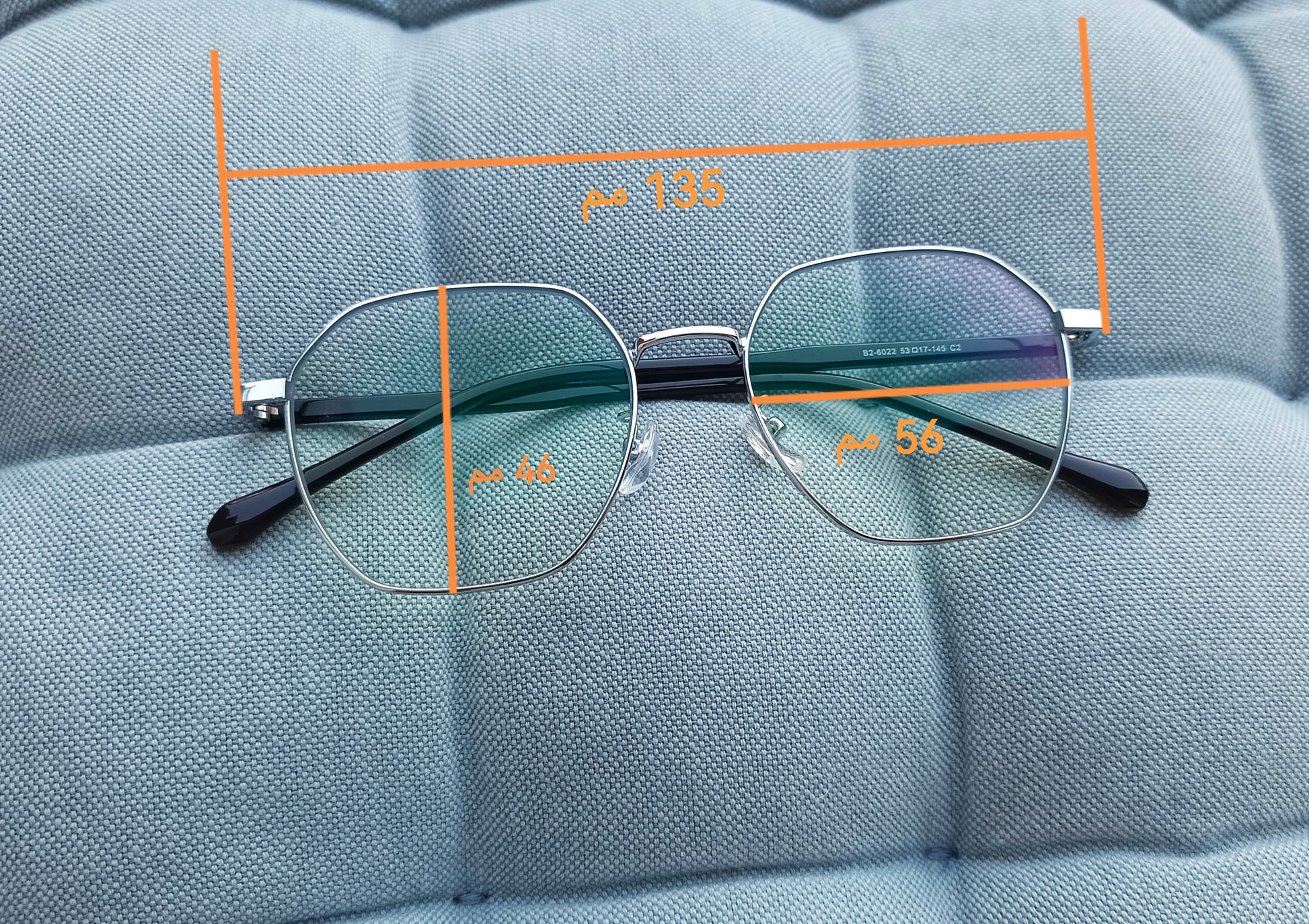 Anti Blue Light Glasses | Computer Glasses | Screen Glasses | Blue light blockers | Blue Light Blocking Glasses | Anti Blue Light Glasses in Egypt |The Best Anti Blue Light Glasses in Egypt | High Quality Computer Glasses in Egypt | شراء نظارة اونلاين فى مصر | نظارة نظر | نظارة قراءة | نظارة حماية | نظارة حفظ نظر | نظارات طبية للرجال | نظارات طبية | نظارات نظر|  نظارات طبية اونلاين | عروض نظارات طبية | نظارات كمبيوتر | نظارات مضادة للضوء الازرق | نظارات كمبيوتر فى مصر | نظارات مضادة للضوء الازرق فى مصر