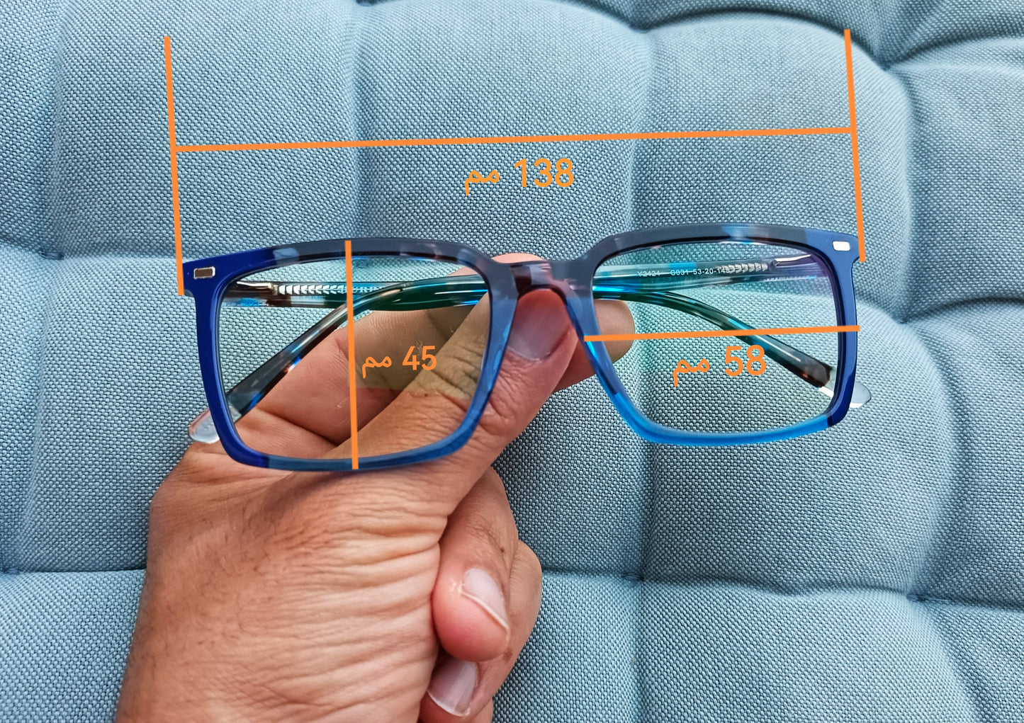 Anti Blue Light Glasses | Computer Glasses | Screen Glasses | Blue light blockers | Blue Light Blocking Glasses | Anti Blue Light Glasses in Egypt |The Best Anti Blue Light Glasses in Egypt | High Quality Computer Glasses in Egypt | شراء نظارة اونلاين فى مصر | نظارة نظر | نظارة قراءة | نظارة حماية | نظارة حفظ نظر | نظارات طبية للرجال | نظارات طبية | نظارات نظر|  نظارات طبية اونلاين | عروض نظارات طبية | نظارات كمبيوتر | نظارات مضادة للضوء الازرق | نظارات كمبيوتر فى مصر | نظارات مضادة للضوء الازرق فى مصر