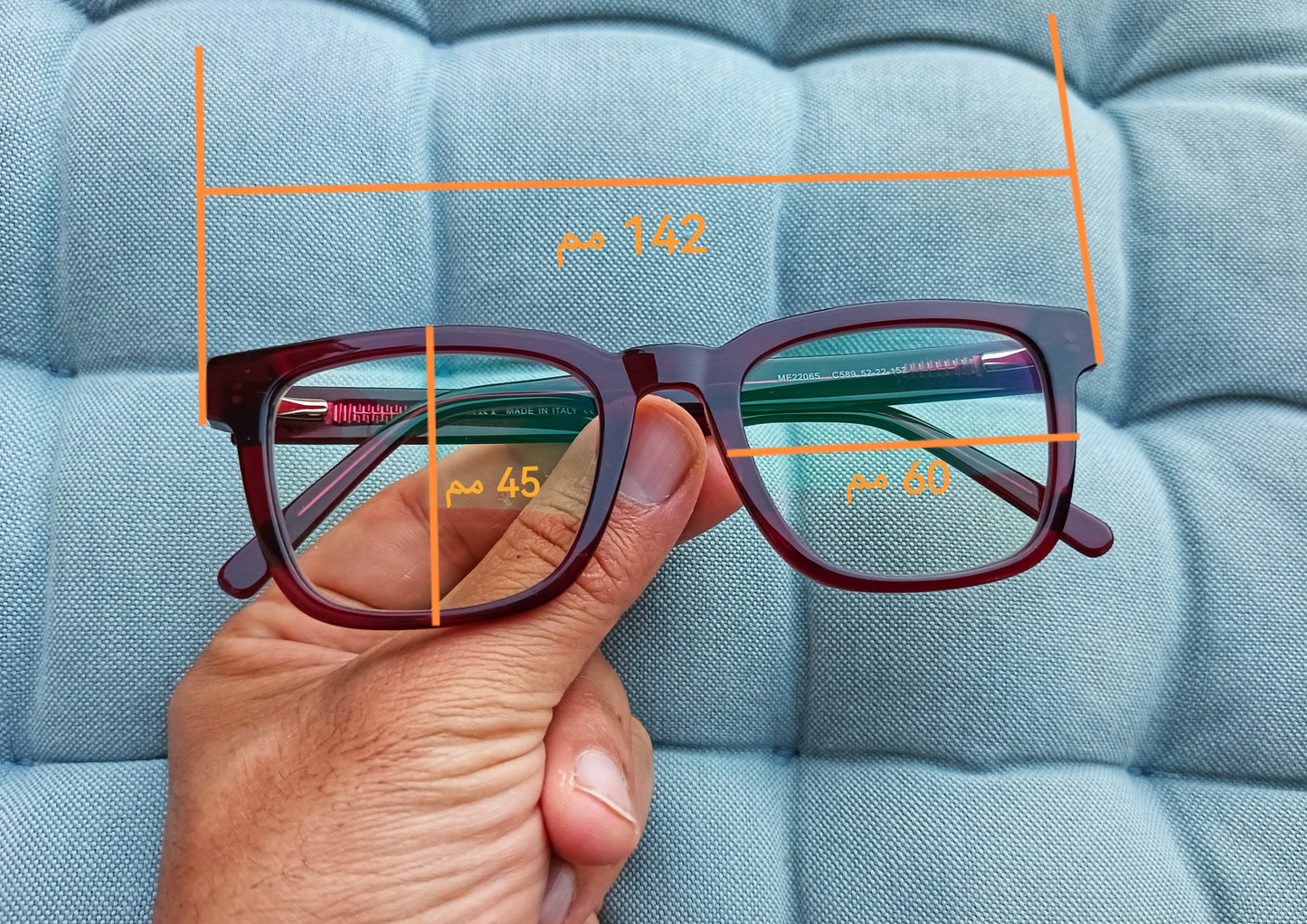 Anti Blue Light Glasses - Colorado Pro