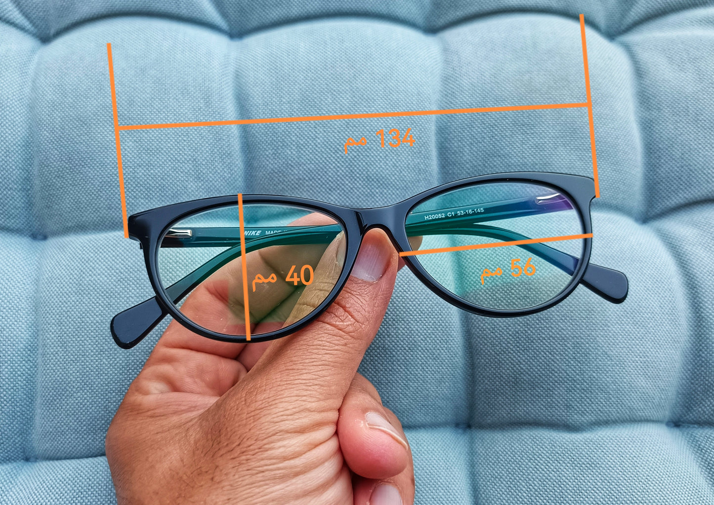Anti Blue Light Glasses - Kushan GLE