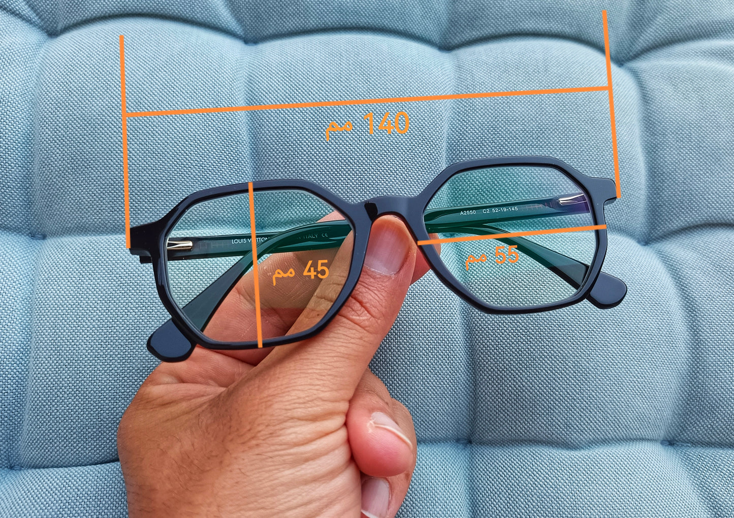 Anti Blue Light Glasses | Computer Glasses | Screen Glasses | Blue light blockers | Blue Light Blocking Glasses | Anti Blue Light Glasses in Egypt |The Best Anti Blue Light Glasses in Egypt | High Quality Computer Glasses in Egypt | شراء نظارة اونلاين فى مصر | نظارة نظر | نظارة قراءة | نظارة حماية | نظارة حفظ نظر | نظارات طبية للرجال | نظارات طبية | نظارات نظر|  نظارات طبية اونلاين | عروض نظارات طبية | نظارات كمبيوتر | نظارات مضادة للضوء الازرق | نظارات كمبيوتر فى مصر | نظارات مضادة للضوء الازرق فى مصر